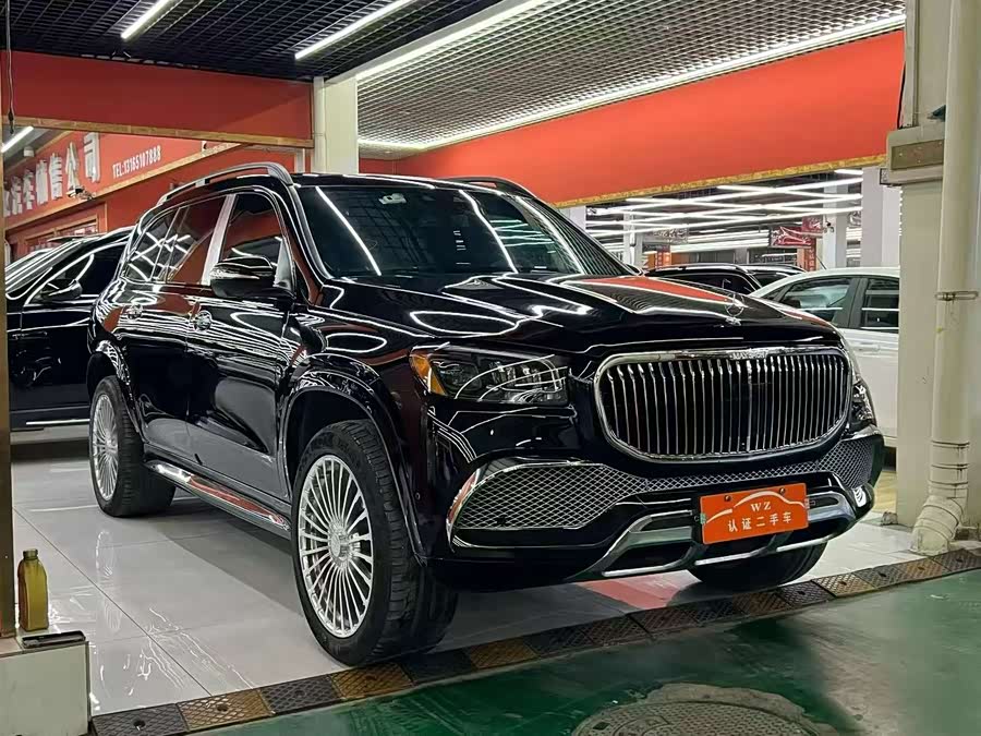 Mercedes-Benz GLS Class 2022 #4 Mercedes-Benz GLS Class 2022 car image #4