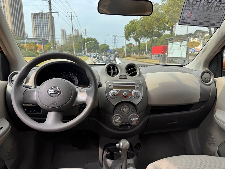 Nissan March 2014 #12 Nissan March 2014 immagine di auto #12