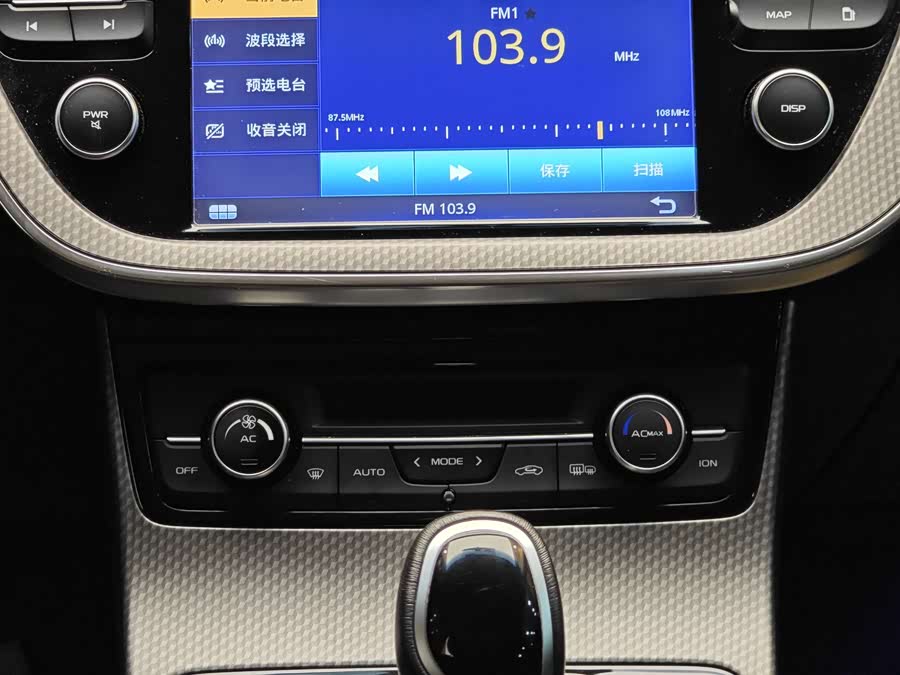 GEELY 2017 #17 GEELY 2017 car image #17