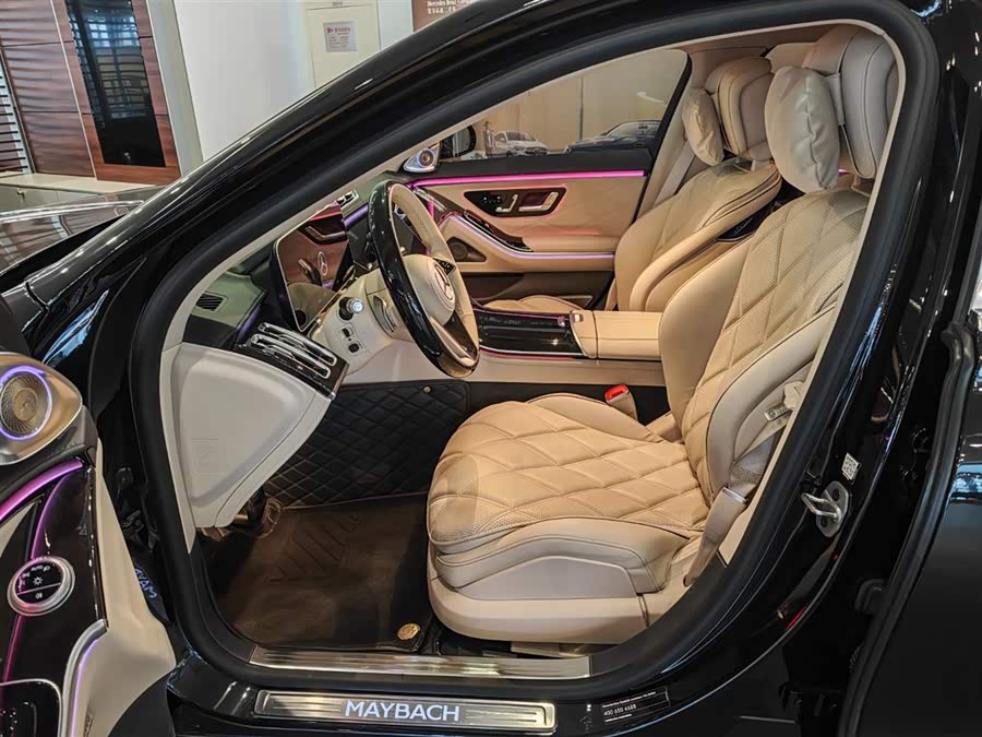 Mercedes-Benz Maybach S Class New Energy 2023 #8 Mercedes-Benz Maybach S Class New Energy 2023 car image #8