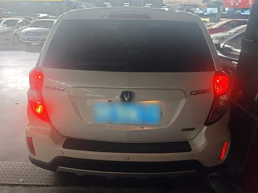 Changan CX20 2015 #7 Changan CX20 2015 imagen de coche #7