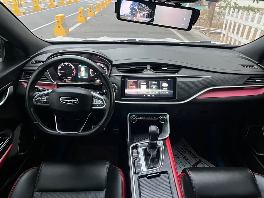 GEELY 2021 #8 GEELY 2021 car image #8