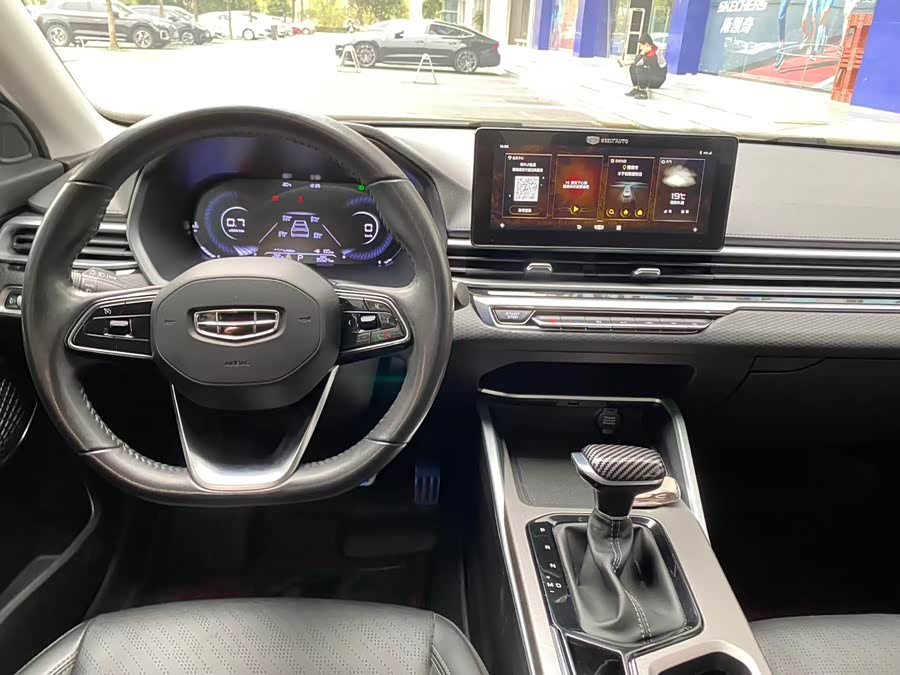 GEELY Emgrand 2023 #7 GEELY Emgrand 2023 car image #7