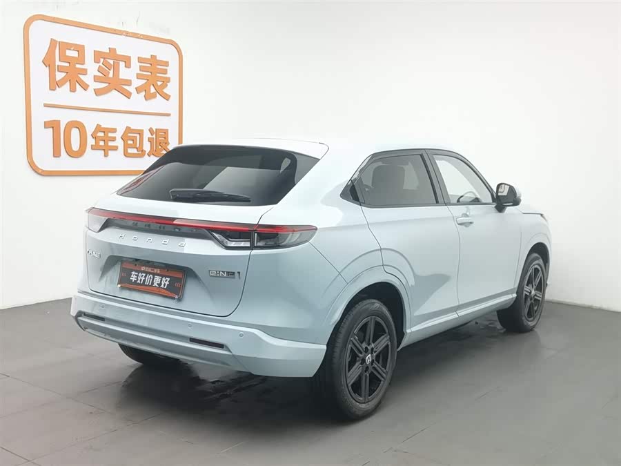 Honda e:NP1 2025 #3 Honda e:NP1 2025 car image #3