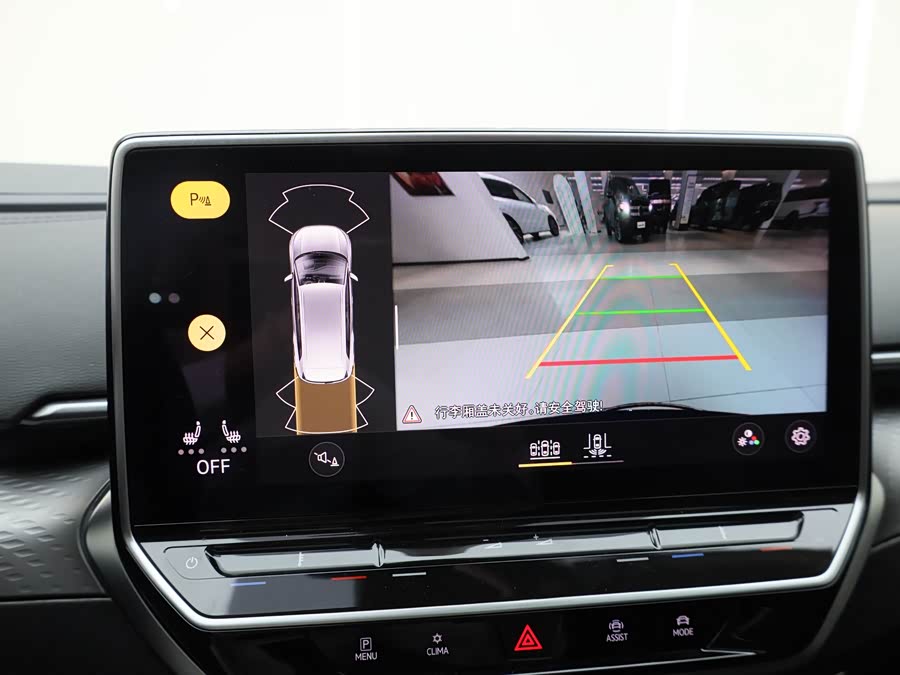 Volkswagen ID.6 X 2023 #26 Volkswagen ID.6 X 2023 immagine di auto #26