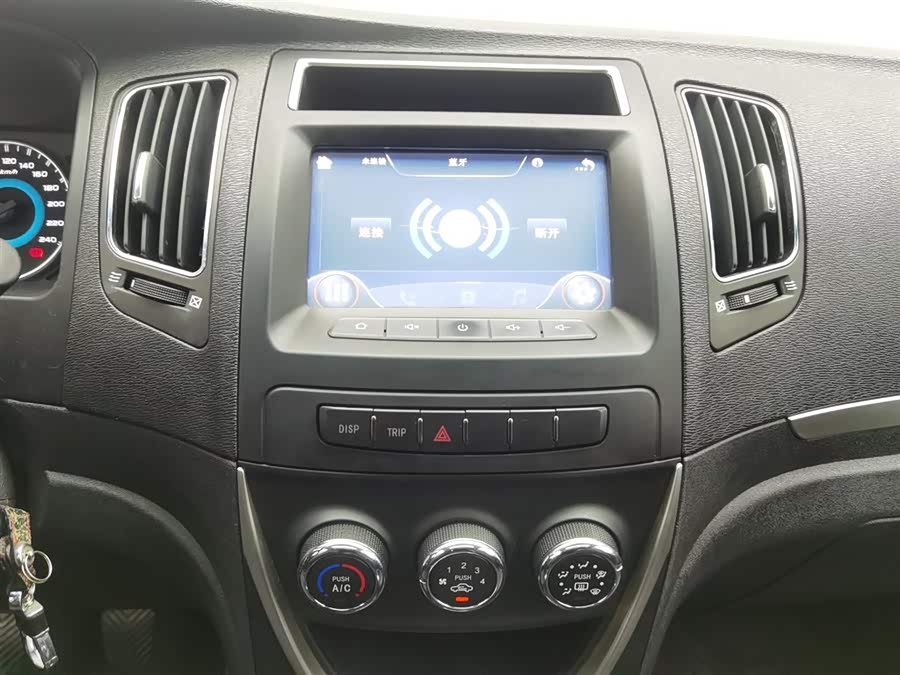 GEELY Vision 2016 #13 GEELY Vision 2016 car image #13