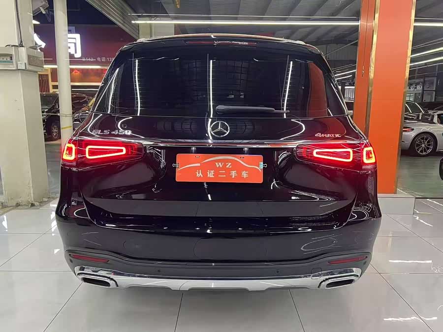 Mercedes-Benz GLS Class 2023 #9 Mercedes-Benz GLS Class 2023 car image #9