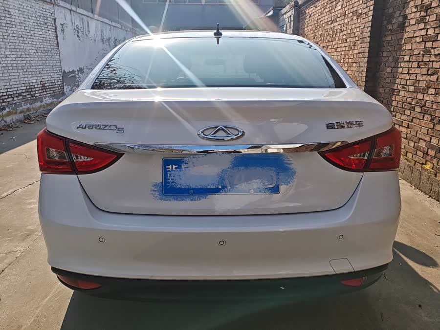 Chery 2021 #9 Chery 2021 immagine di auto #9