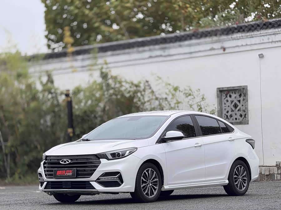 Chery Arrizo 5 Plus 2021 #2 Chery Arrizo 5 Plus 2021 car image #2