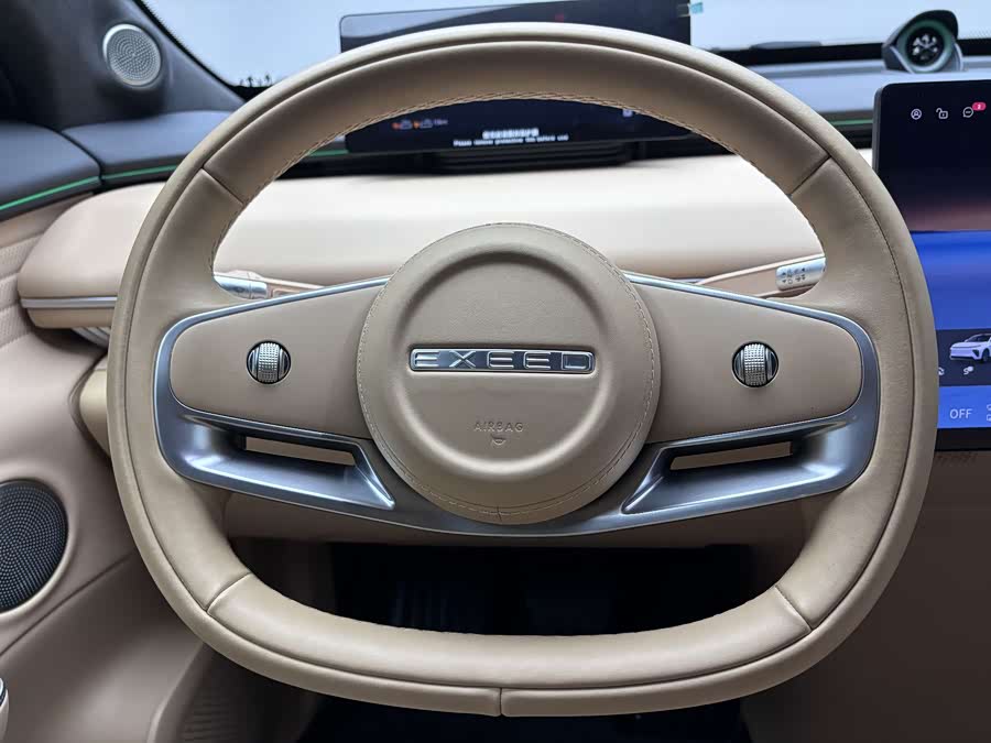 Exceed Stellar Era ET 2024 #13 Exceed Stellar Era ET 2024 car image #13