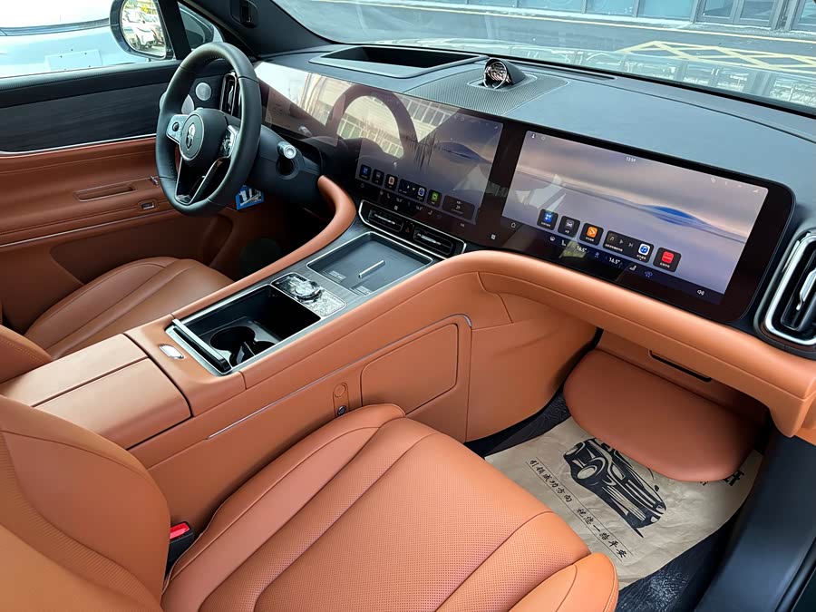 2025 #17 2025 immagine di auto #17