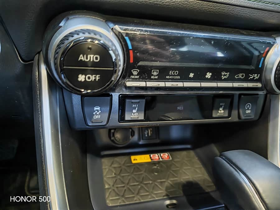 Toyota RAV4 2025 #10 Toyota RAV4 2025 immagine di auto #10