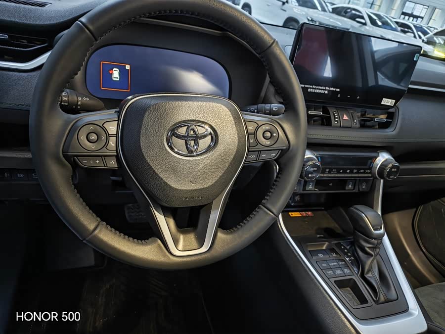 Toyota RAV4 2025 #9 Toyota RAV4 2025 immagine di auto #9