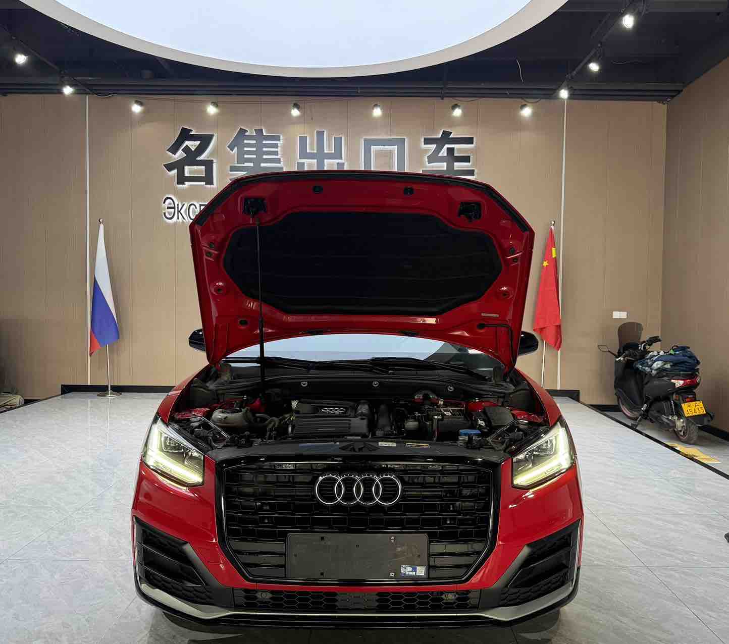 Q2L 2021 #15 Q2L 2021 car image #15