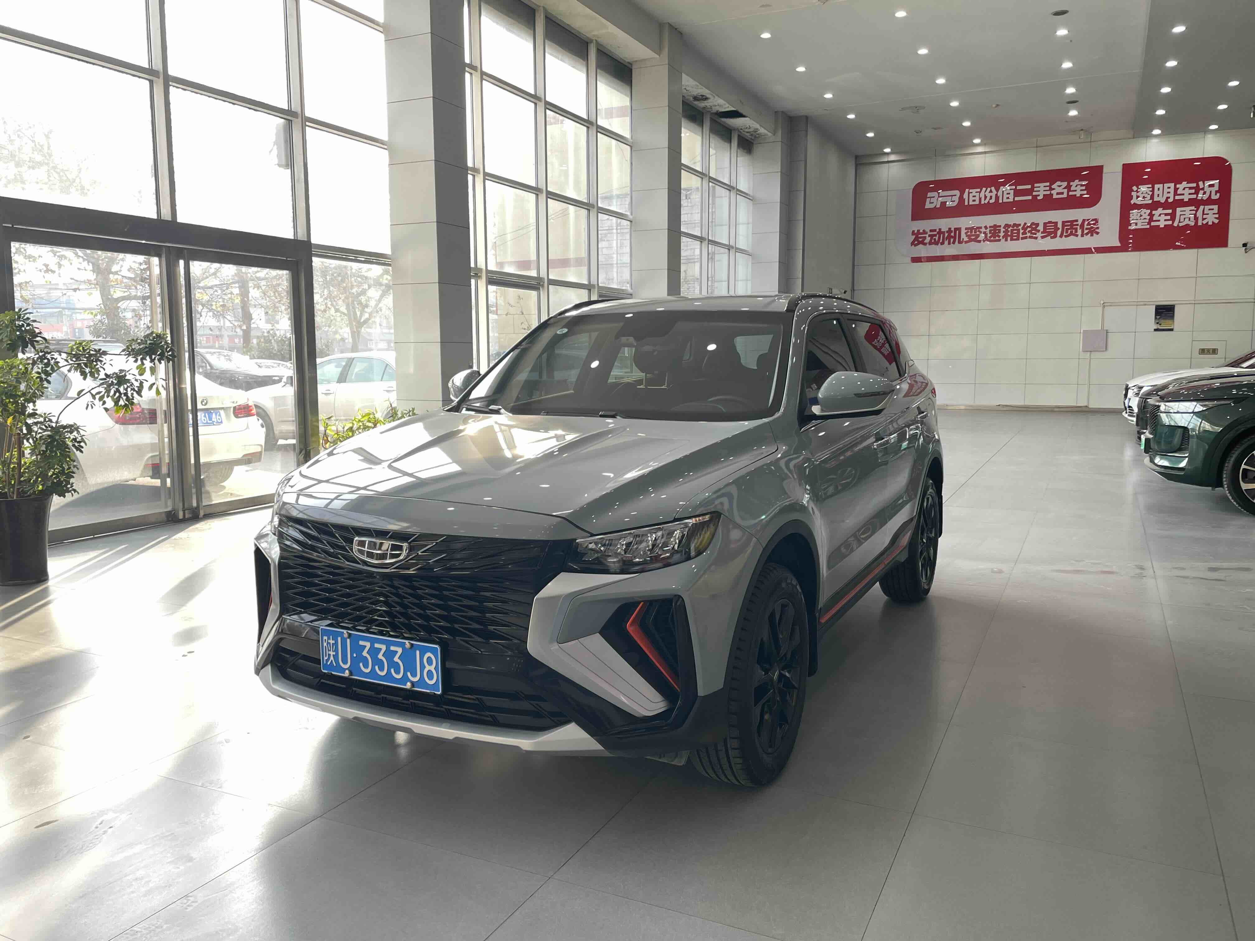 GEELY Boyue 2022 #2 GEELY Boyue 2022 car image #2