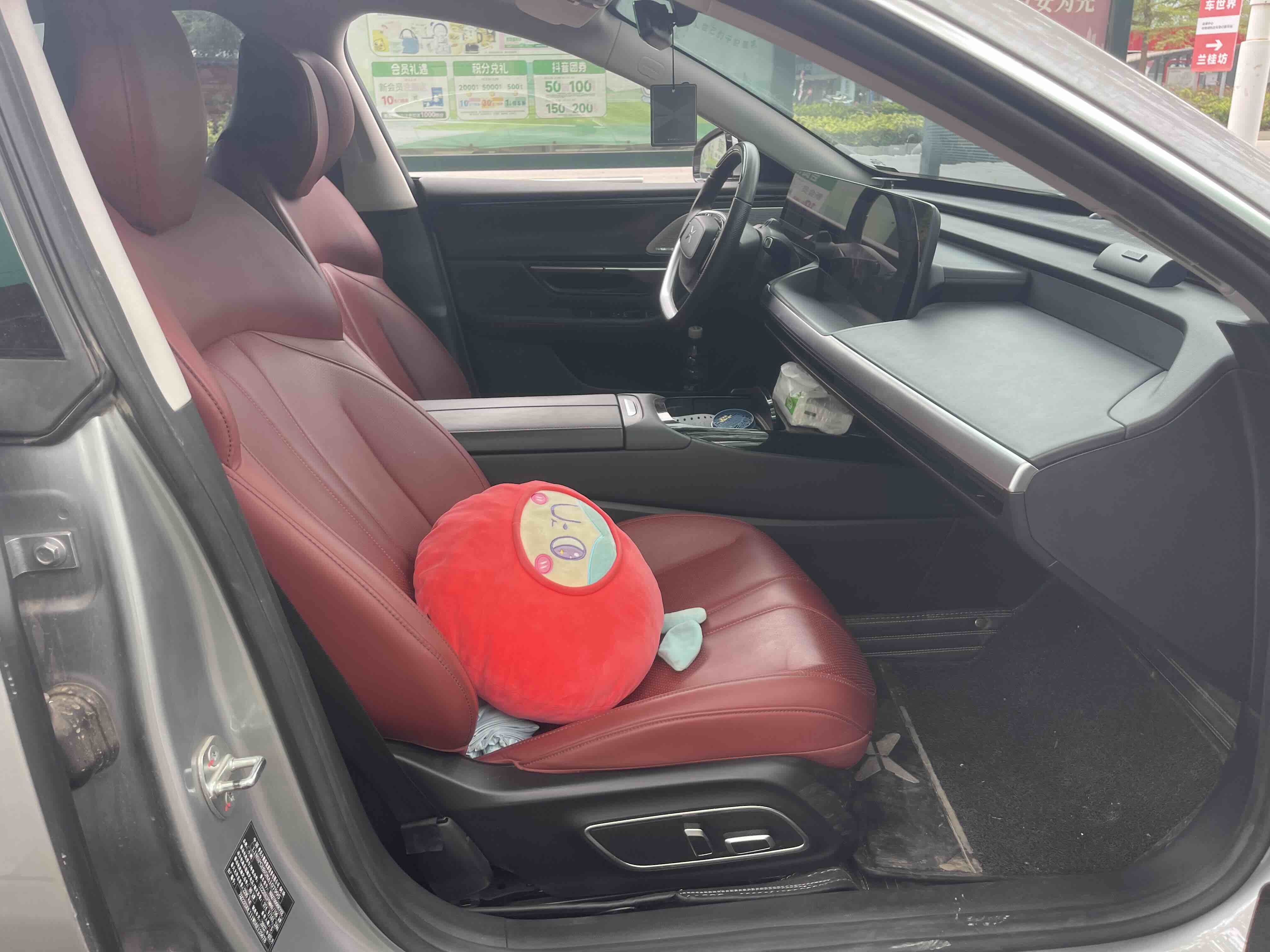 Xpeng P7 2022 immagine di auto #7