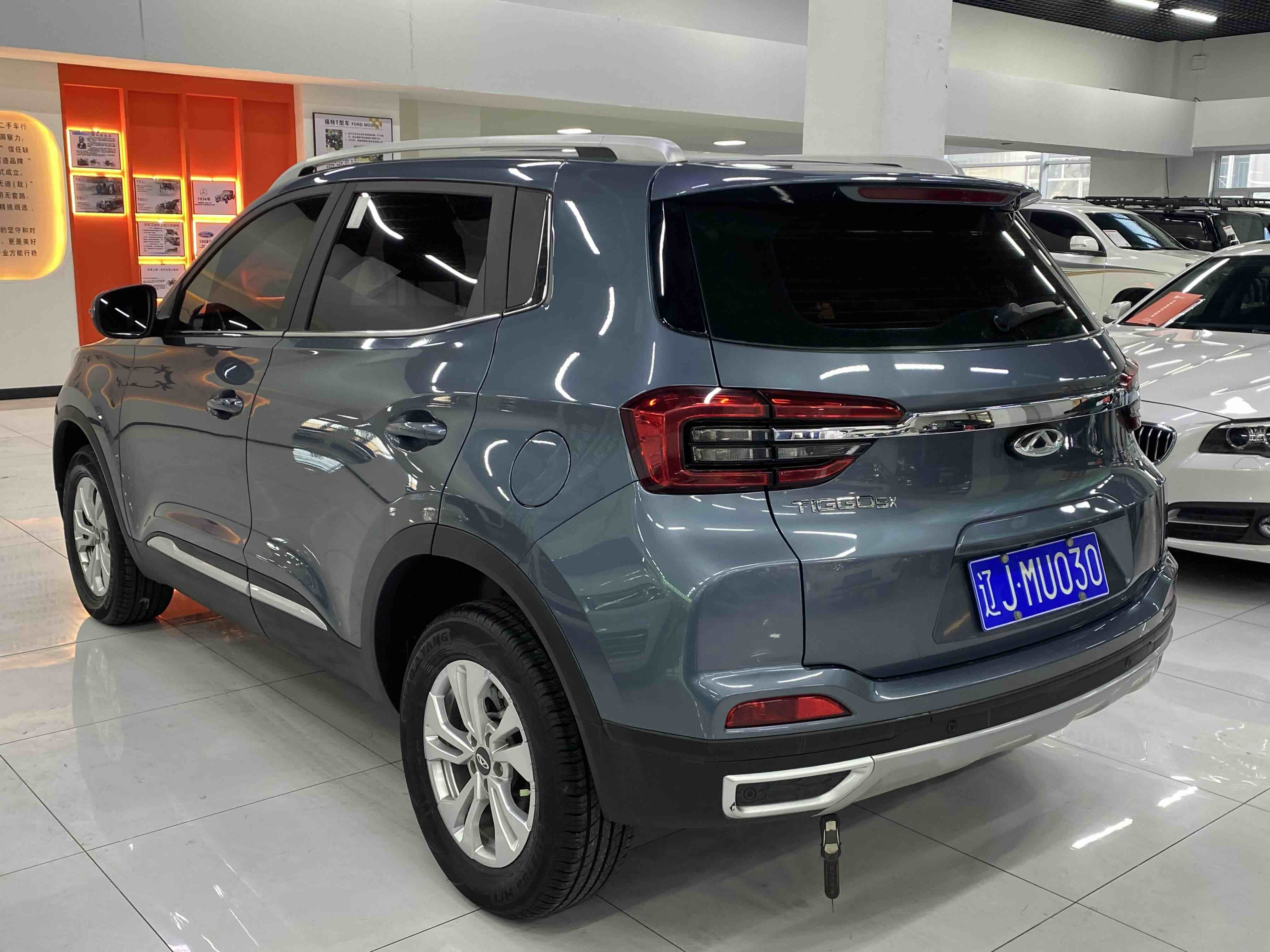 Chery Tiggo 5x 2020 #9 Chery Tiggo 5x 2020 car image #9