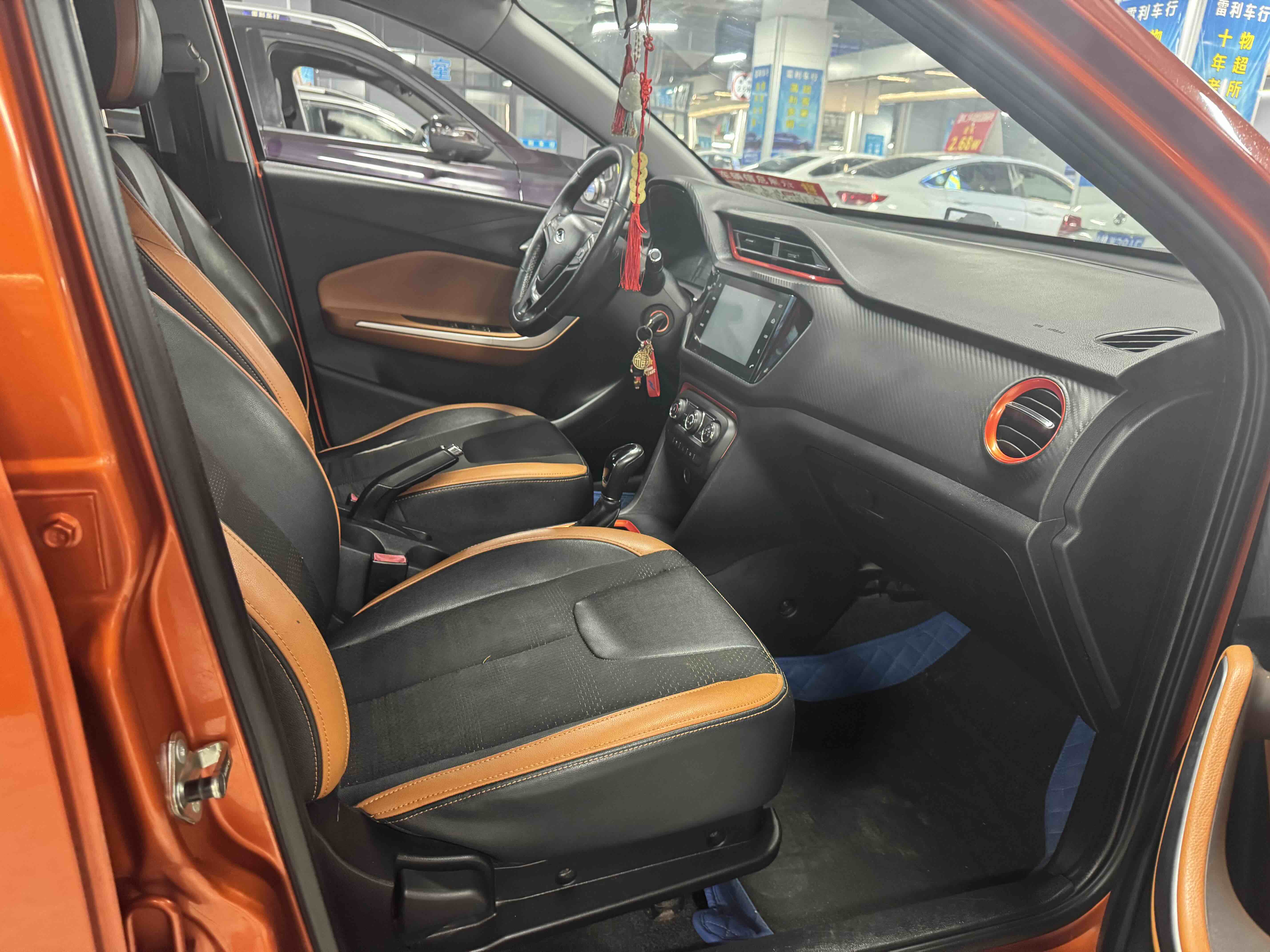 奇瑞 瑞虎3 2017 汽车图片 #9