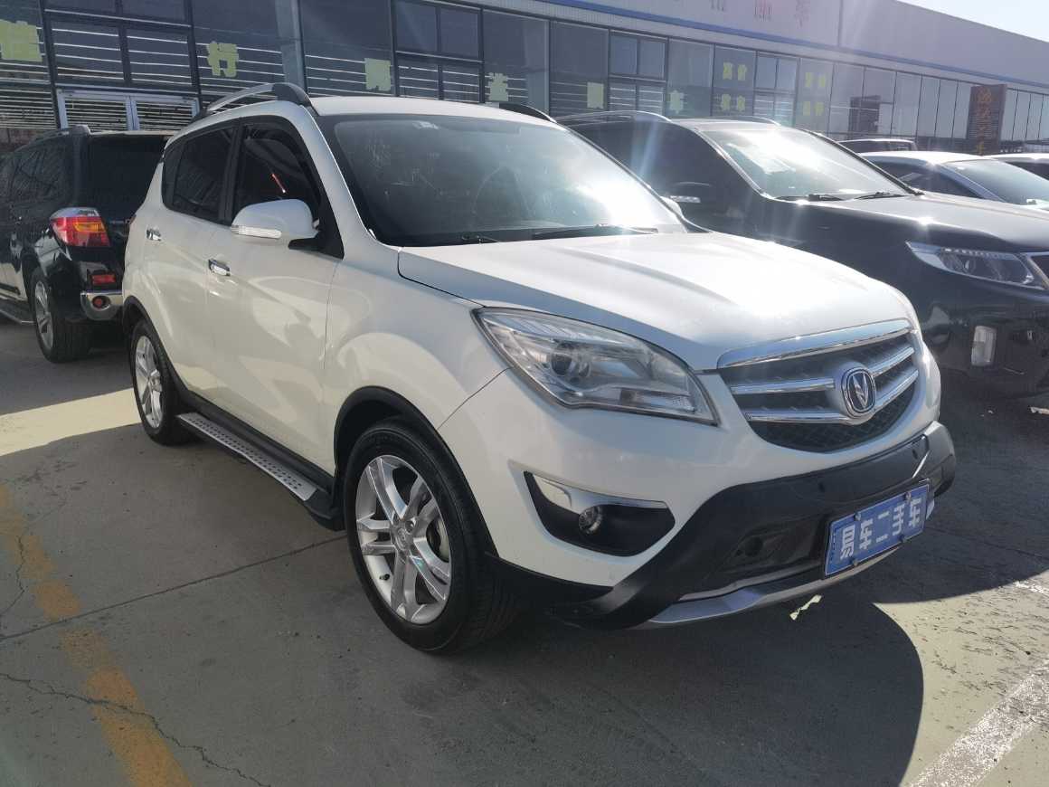 Changan CS35 2015 car image #3