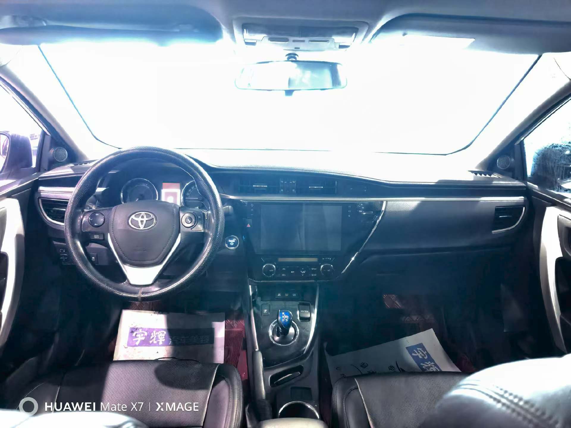 Toyota Corolla 2016 car image #5