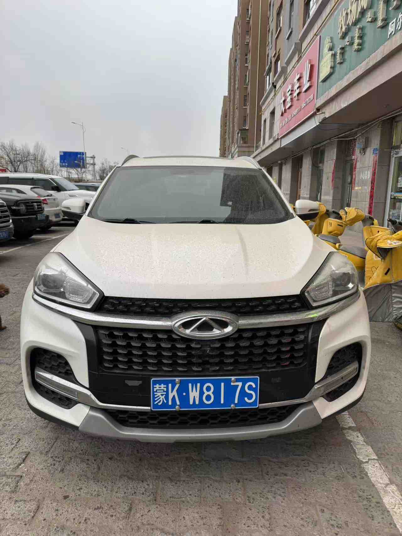 奇瑞 瑞虎8 2020 汽车图片 #2