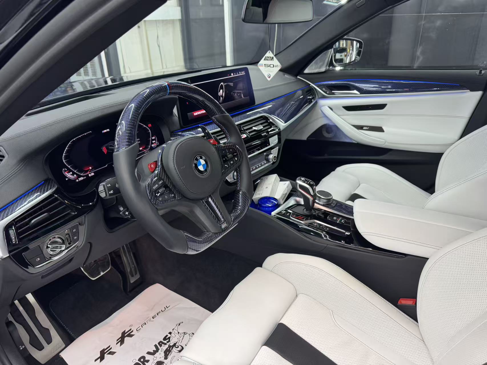 BMW M5 2021 #3 BMW M5 2021 car image #3