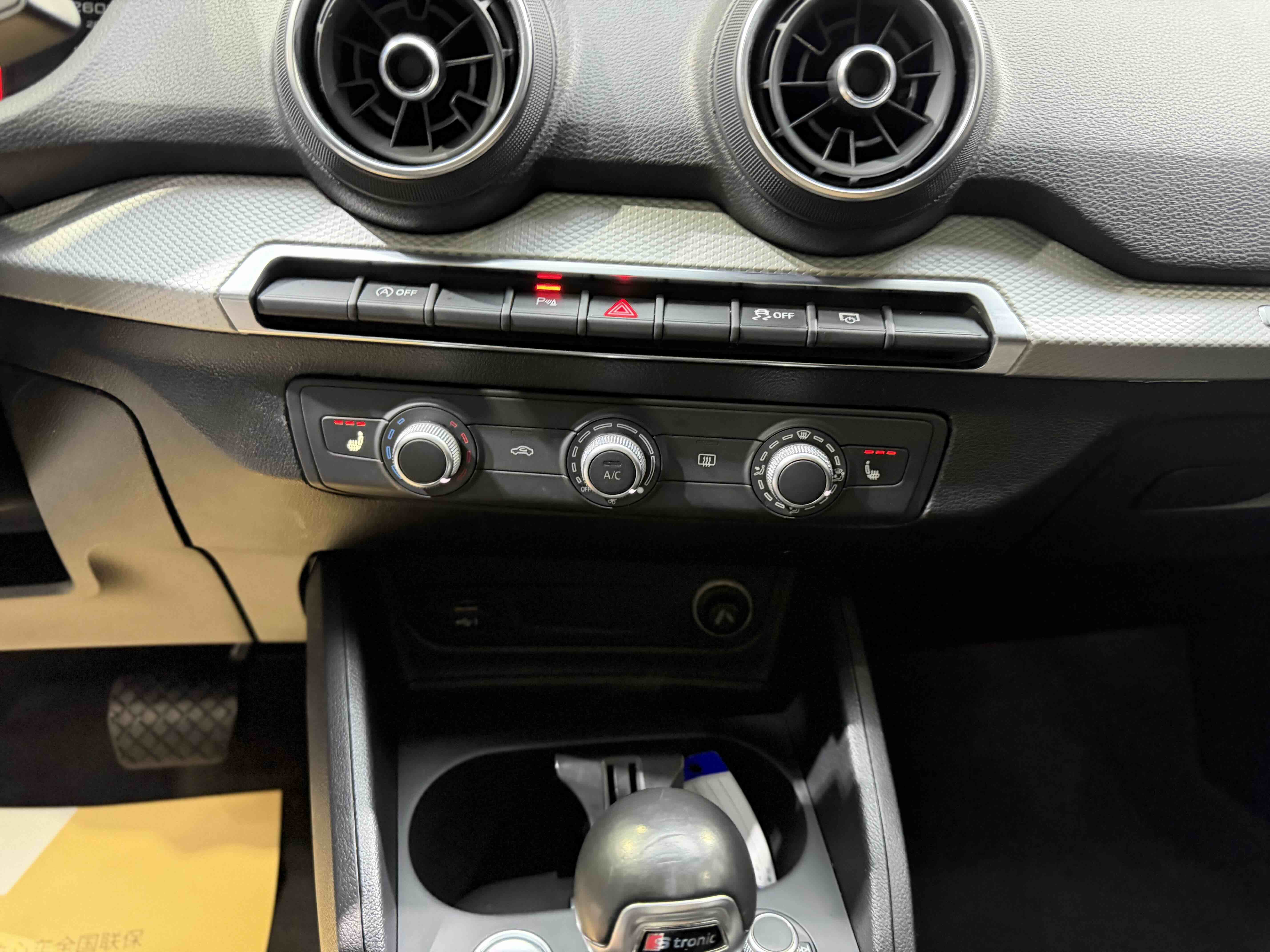 Q2L 2021 #8 Q2L 2021 car image #8