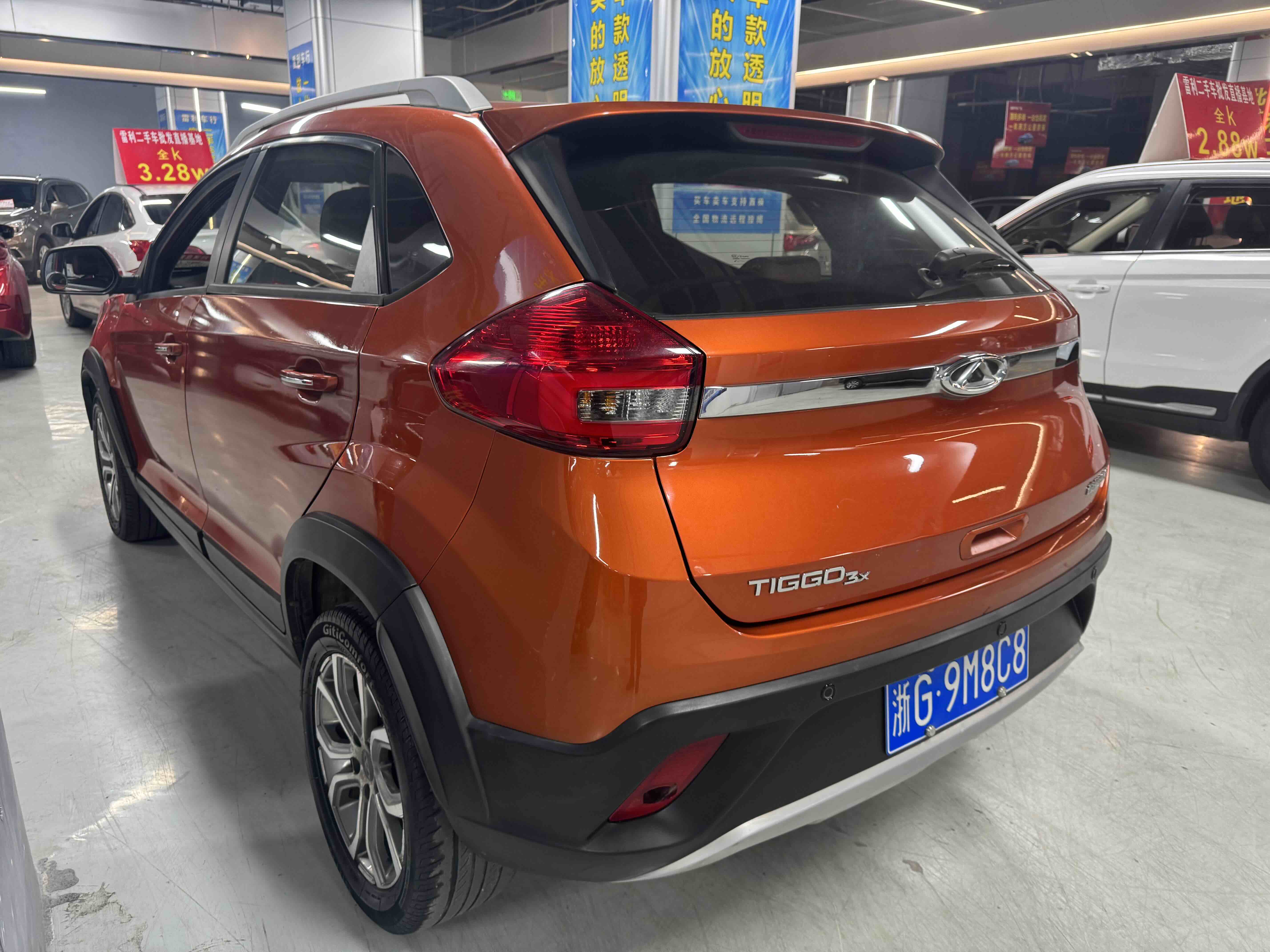 奇瑞 瑞虎3 2017 汽车图片 #4