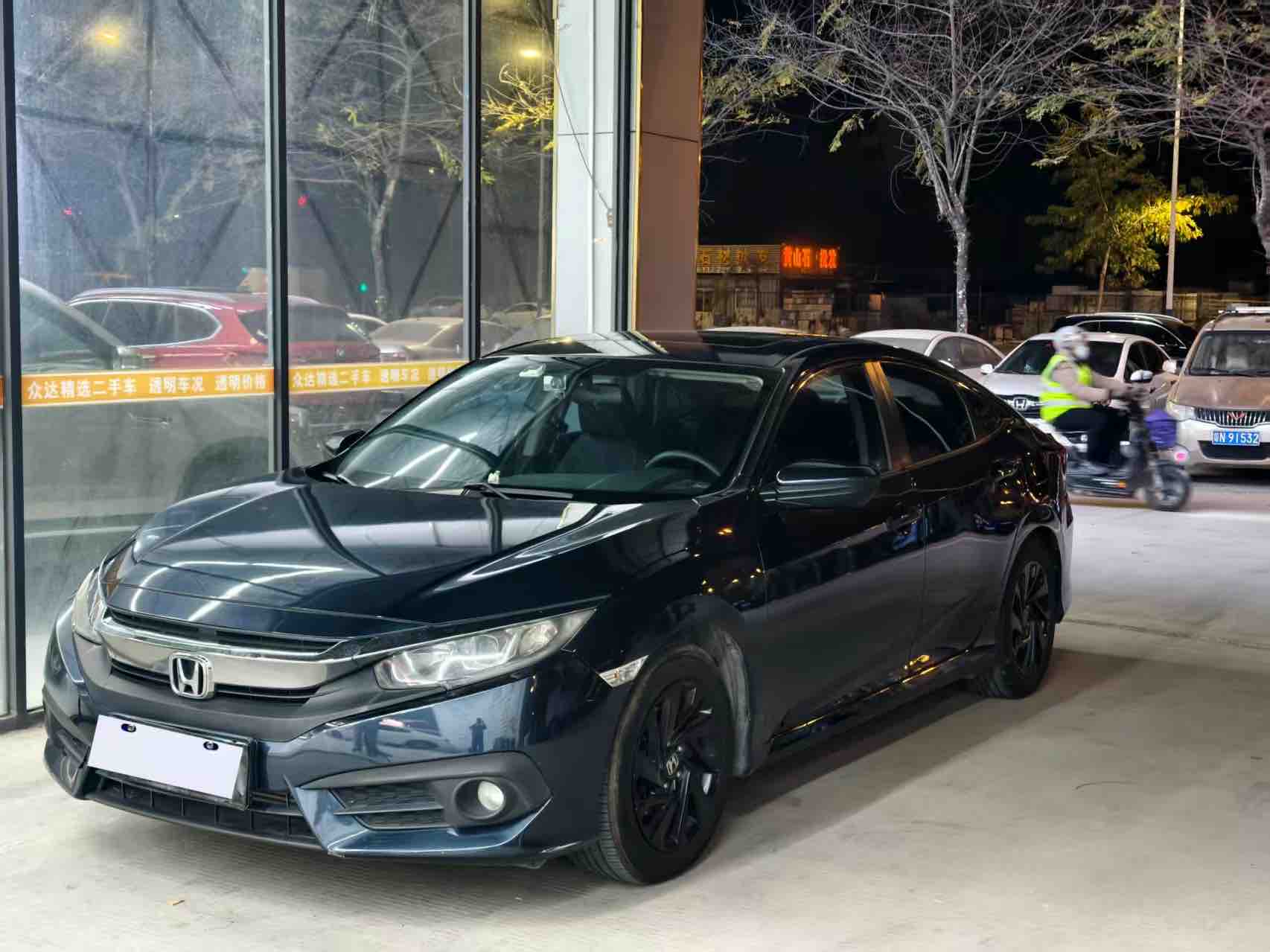 Honda Civic 2016 #2 Honda Civic 2016 imagen de coche #2