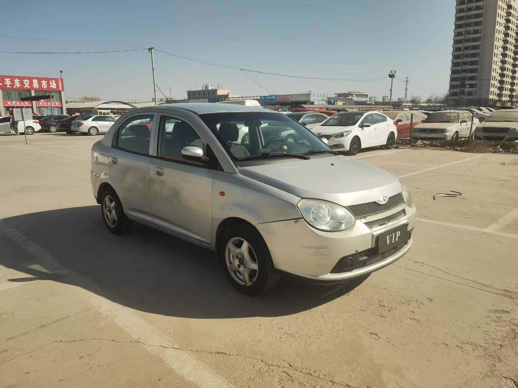 Chery Cowin 1 2010 car image #3