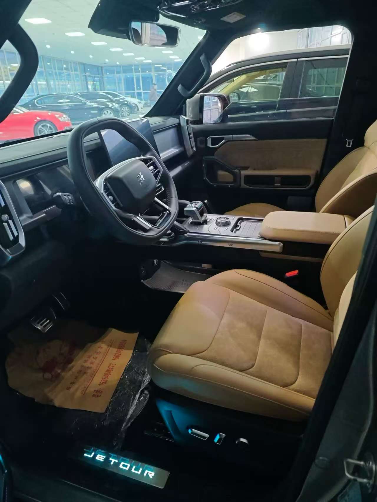 Jetour Traveller 2023 immagine di auto #4
