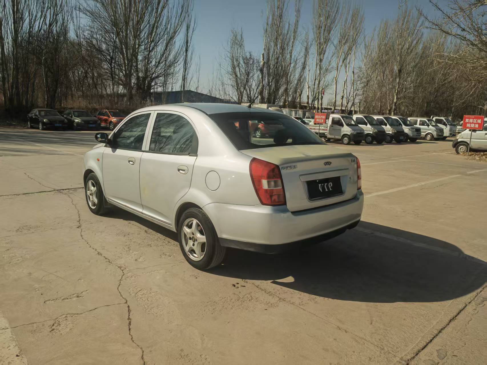 Chery Cowin 1 2010 car image #5