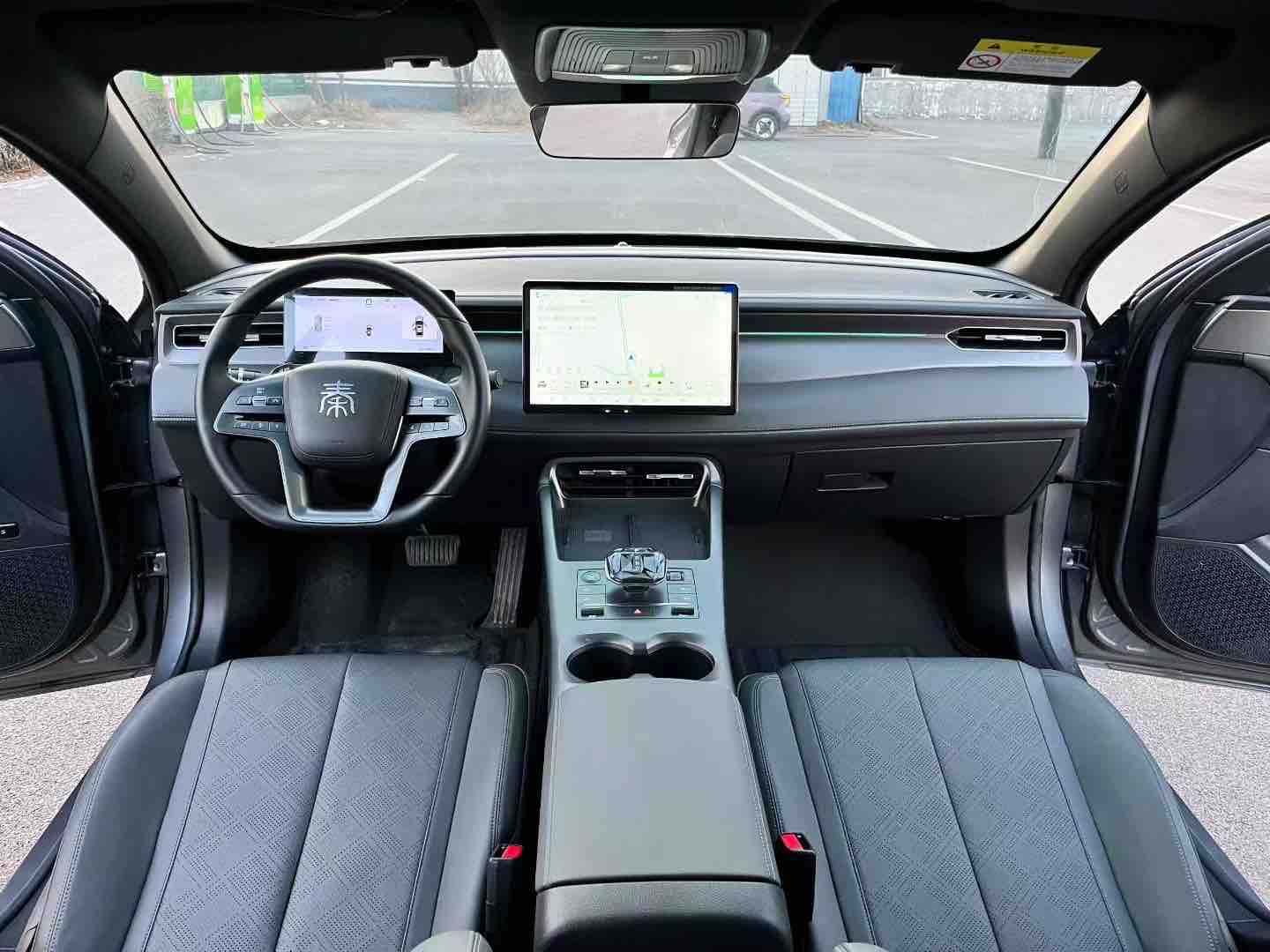 BYD Qin Plus 2025 imagem de carro #8