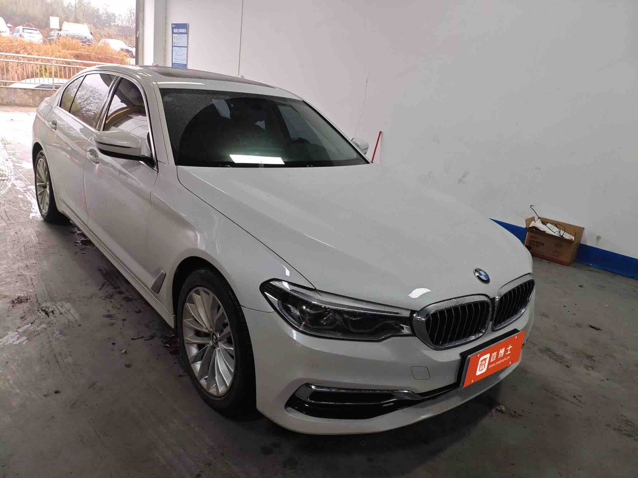 BMW 5 Series 2020 car image #2