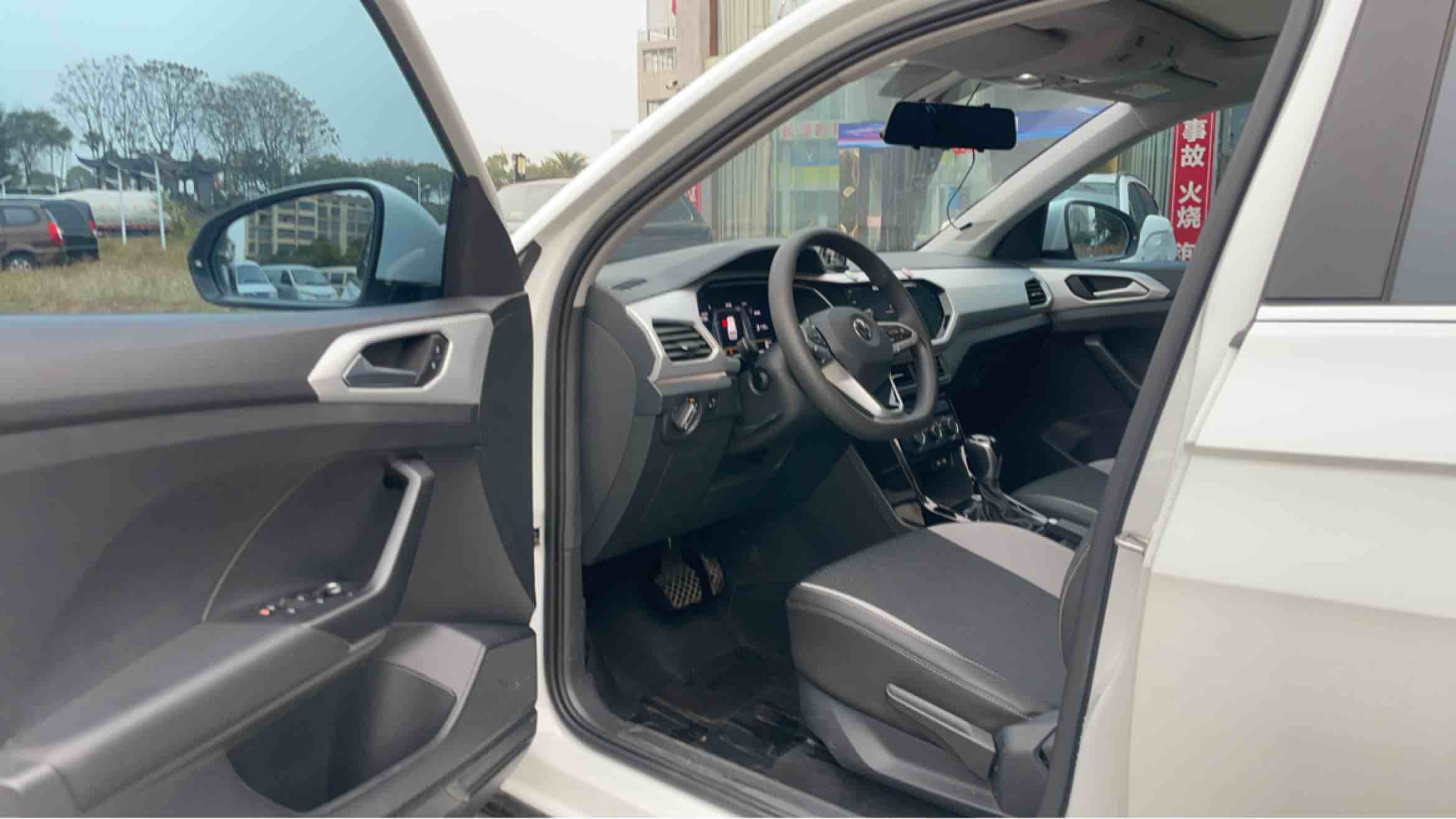 Volkswagen Tacqua 2023 car image #7