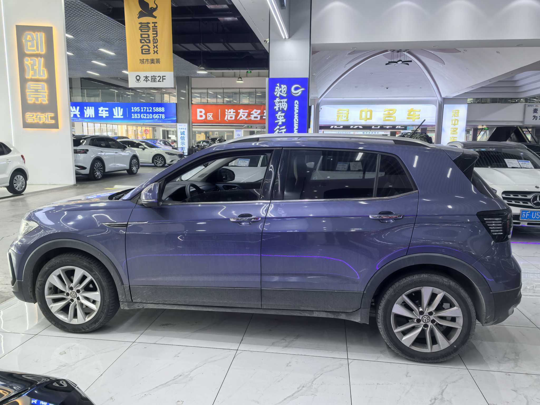 Volkswagen 2020 car image #2