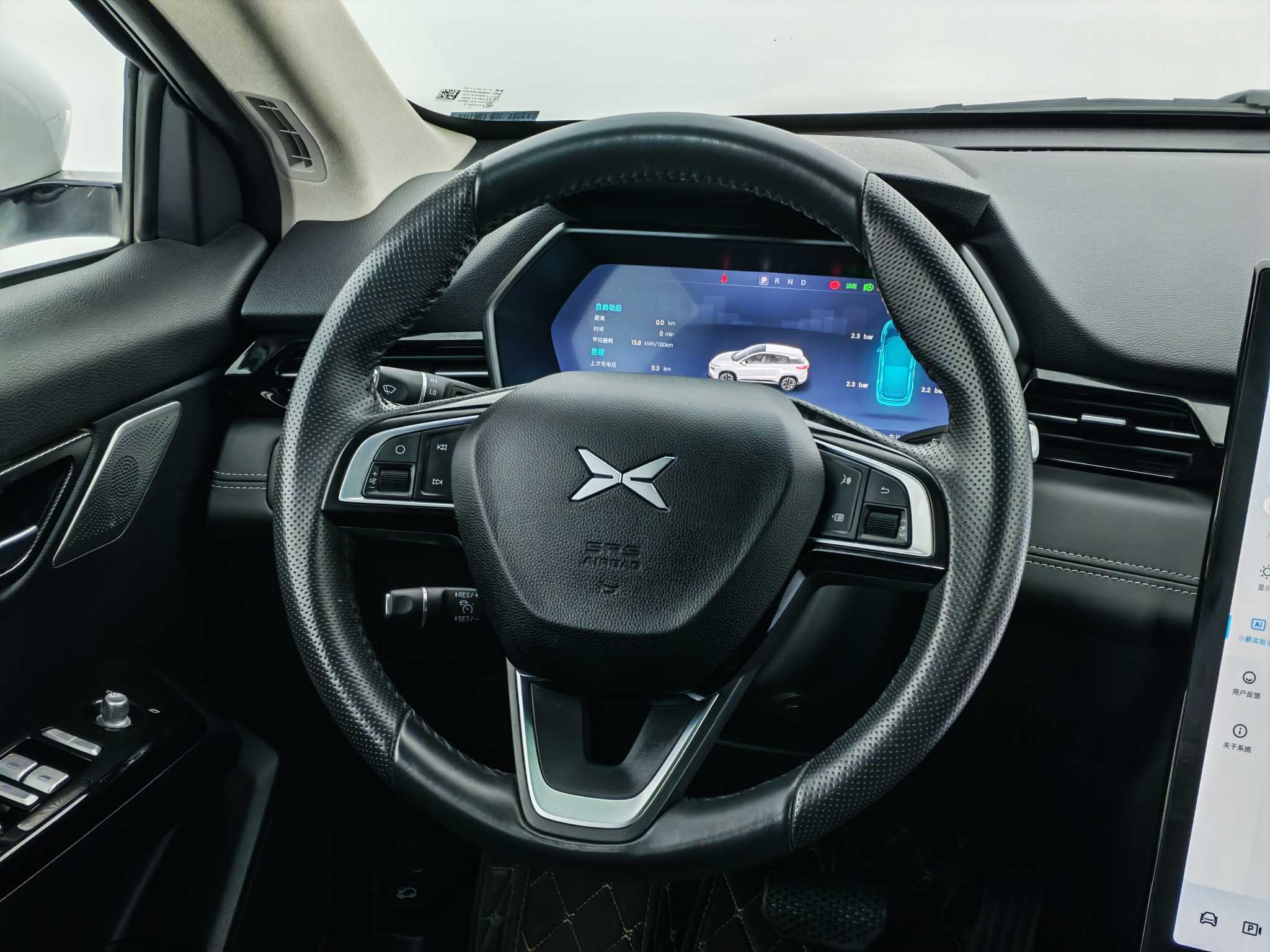 小鹏 小鹏G3 2023 汽车图片 #15