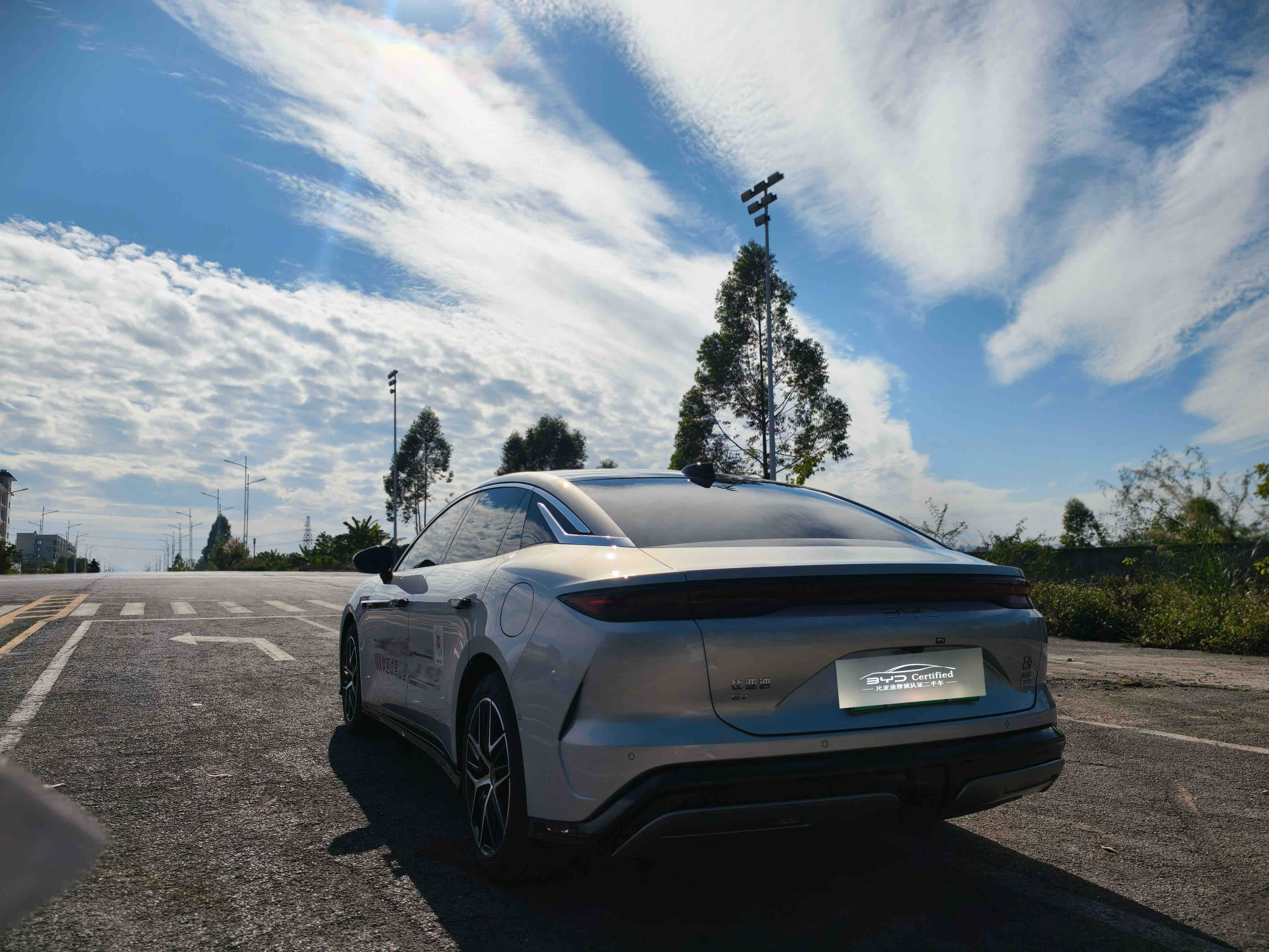 比亚迪 汉L 2025 汽车图片 #7