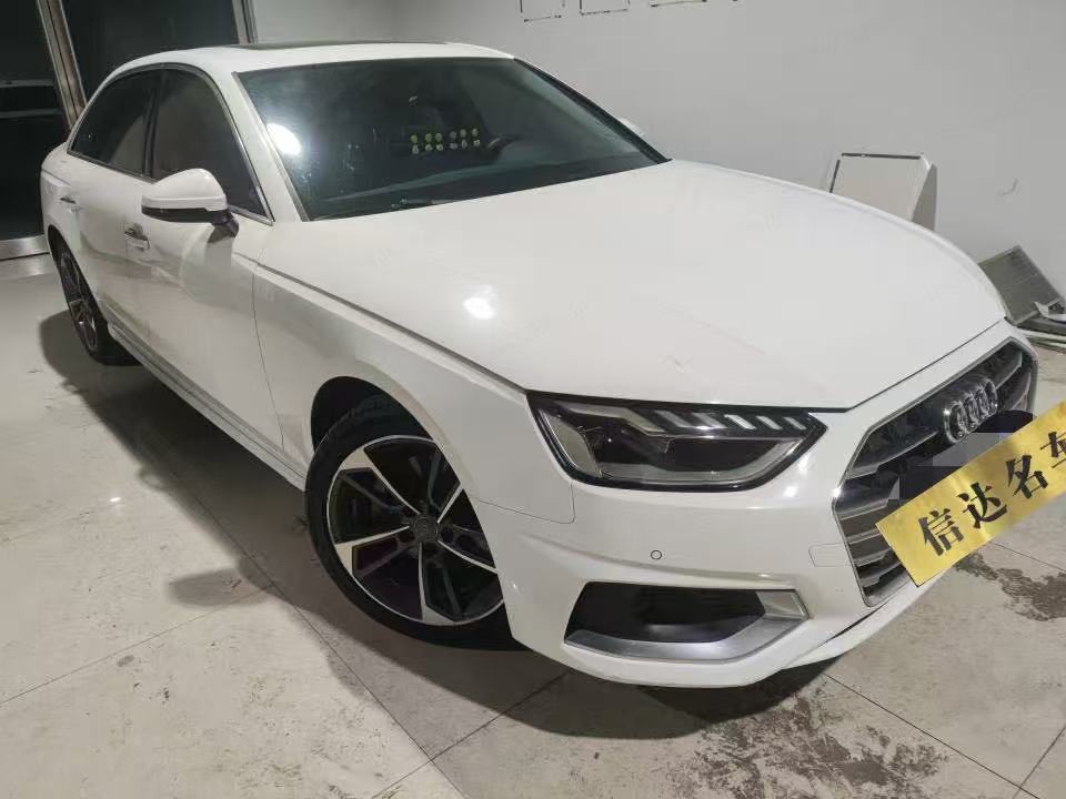 奥迪 奥迪A4L 2020 汽车图片 #8