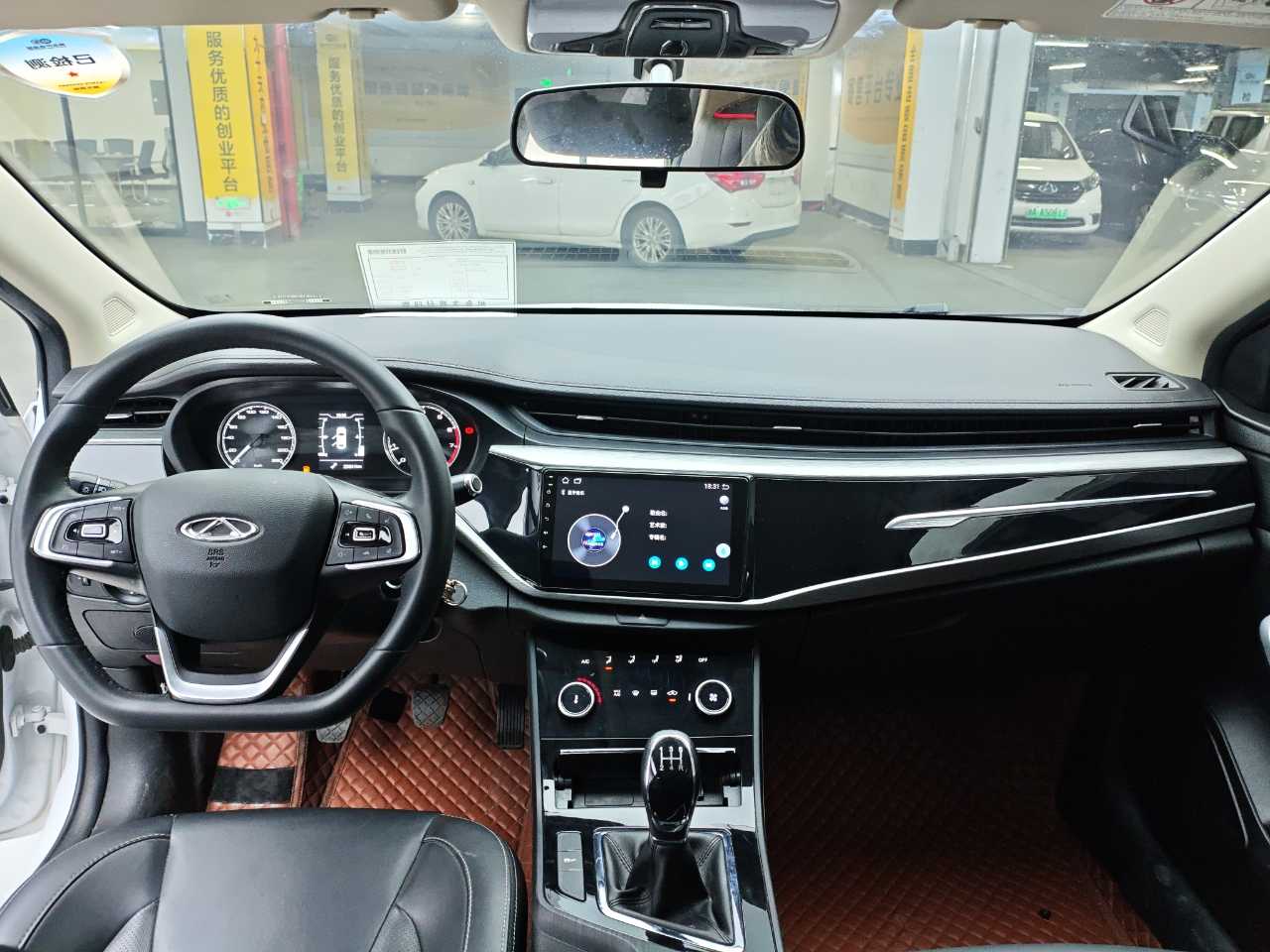 Chery Arrizo 5 2022 immagine di auto #9