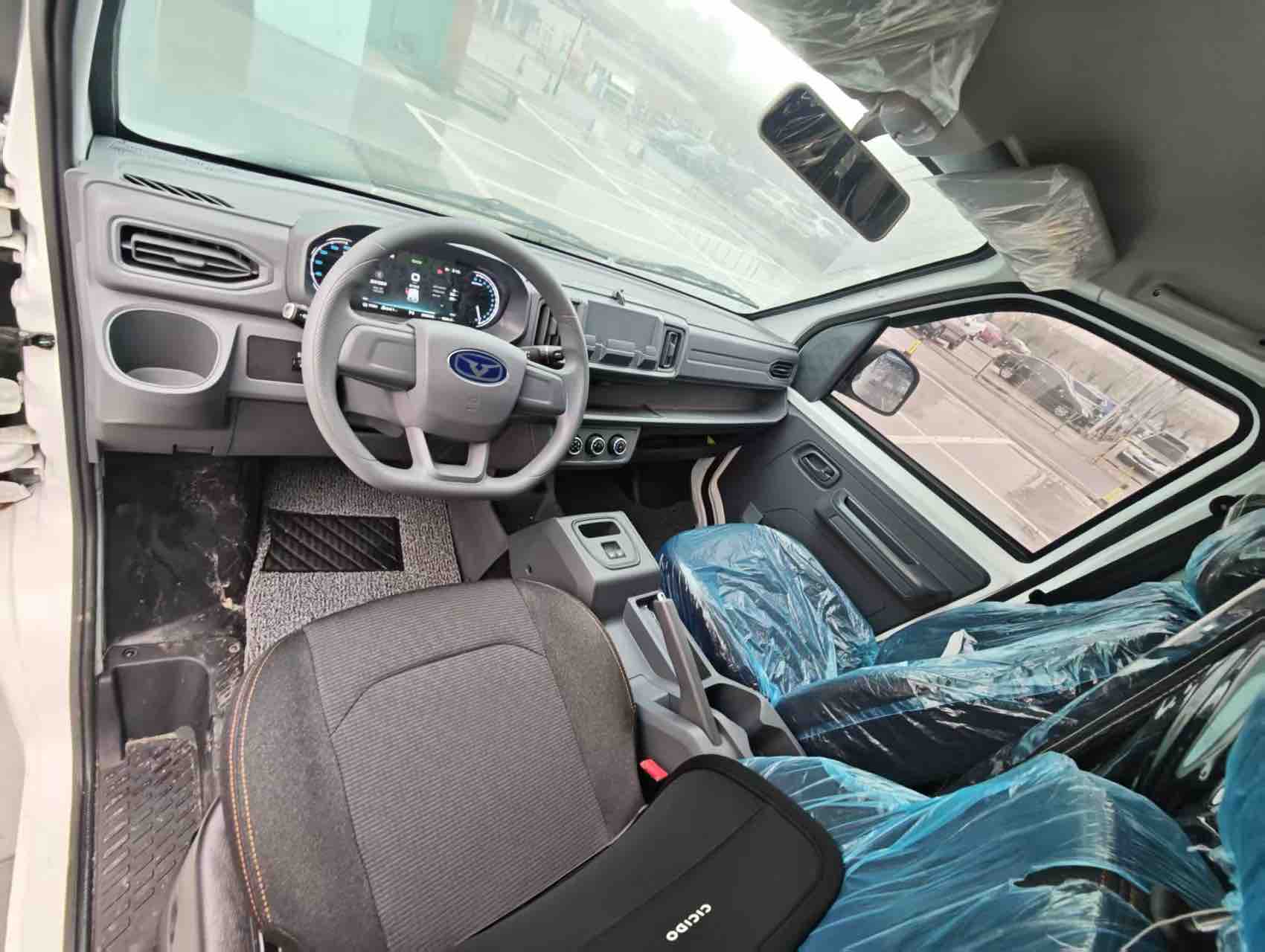 Kaiyi E7 2025 imagen de coche #4