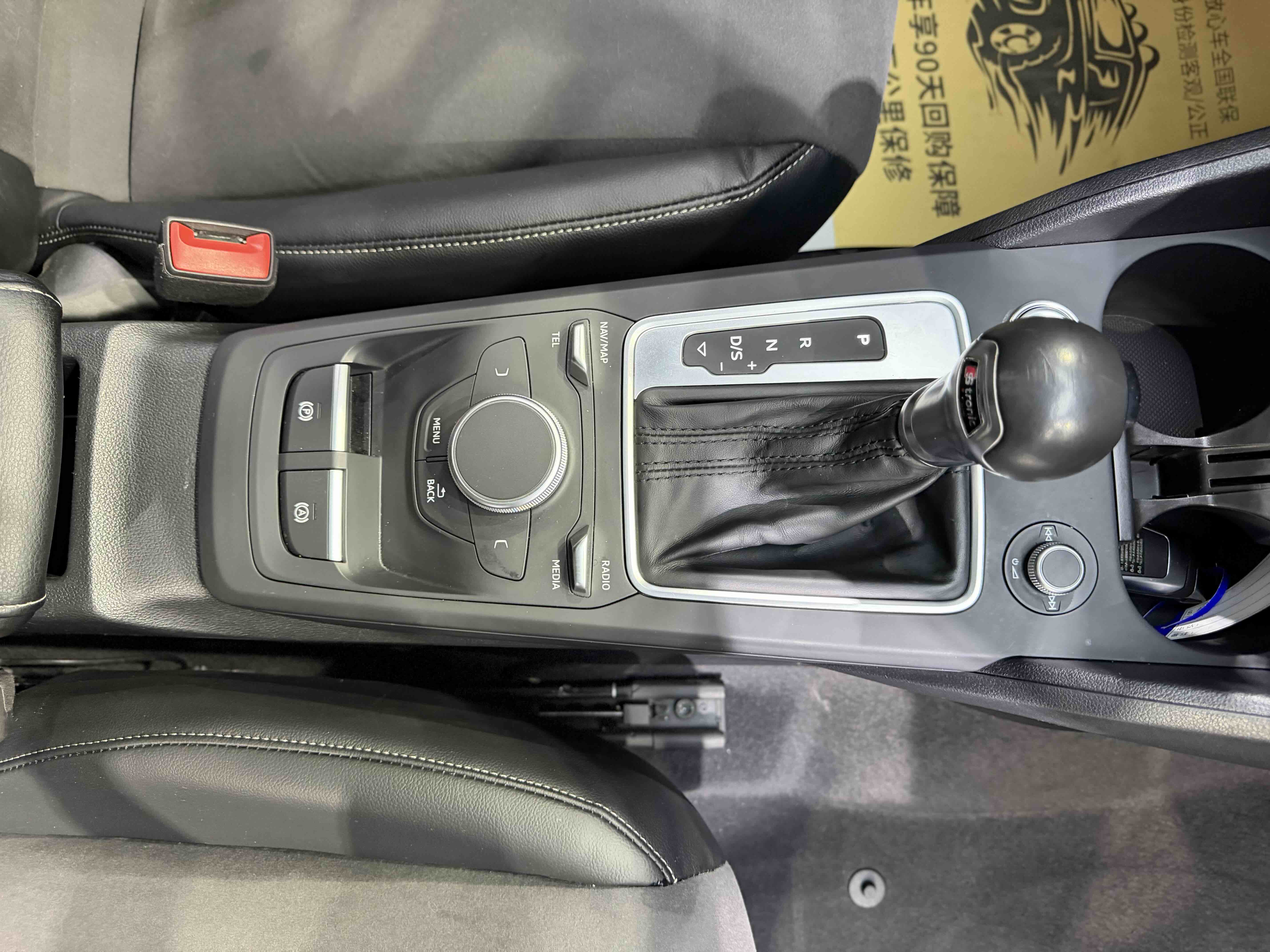 Q2L 2021 #14 Q2L 2021 car image #14