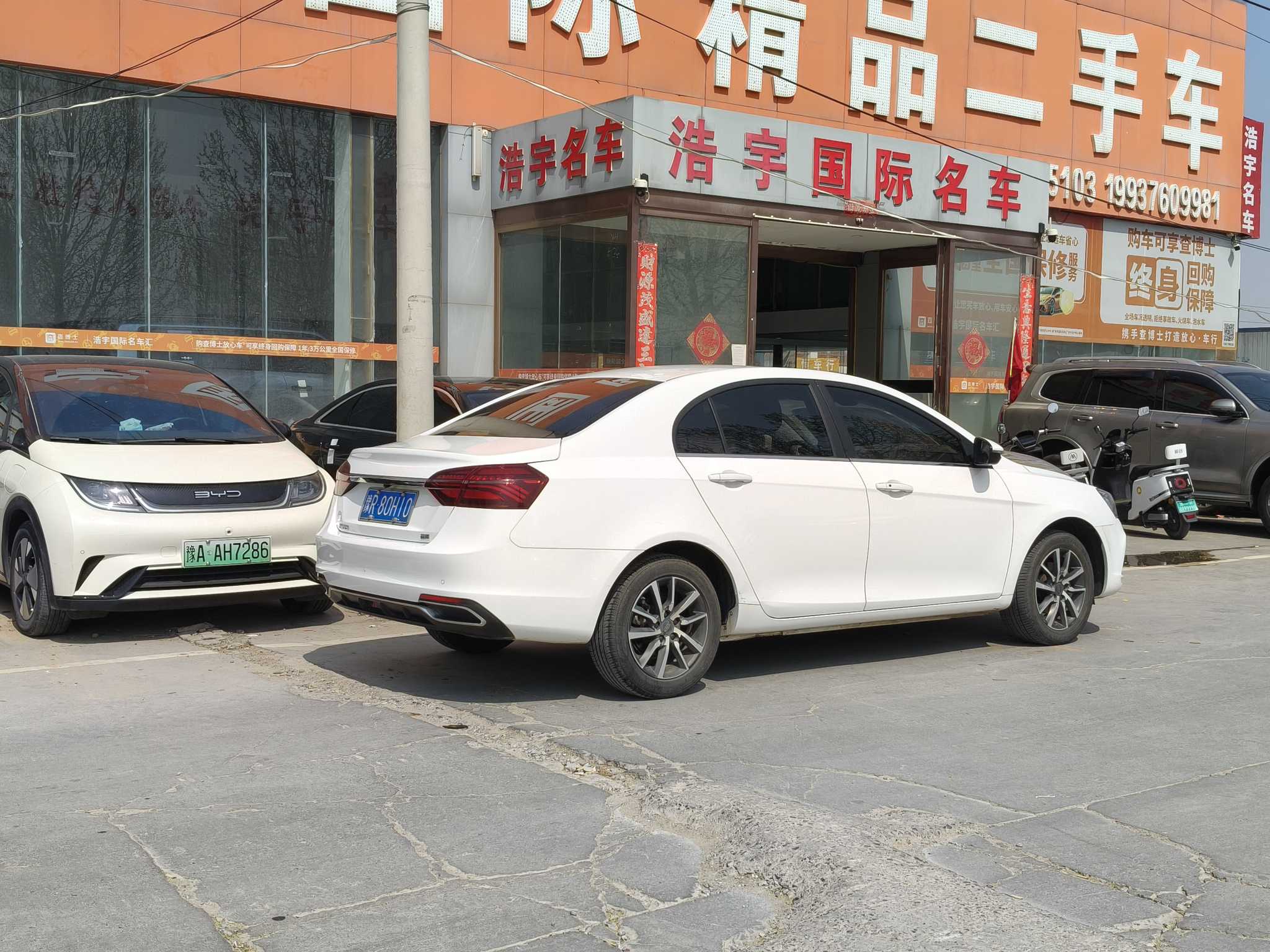 GEELY Emgrand 2019 #7 GEELY Emgrand 2019 car image #7