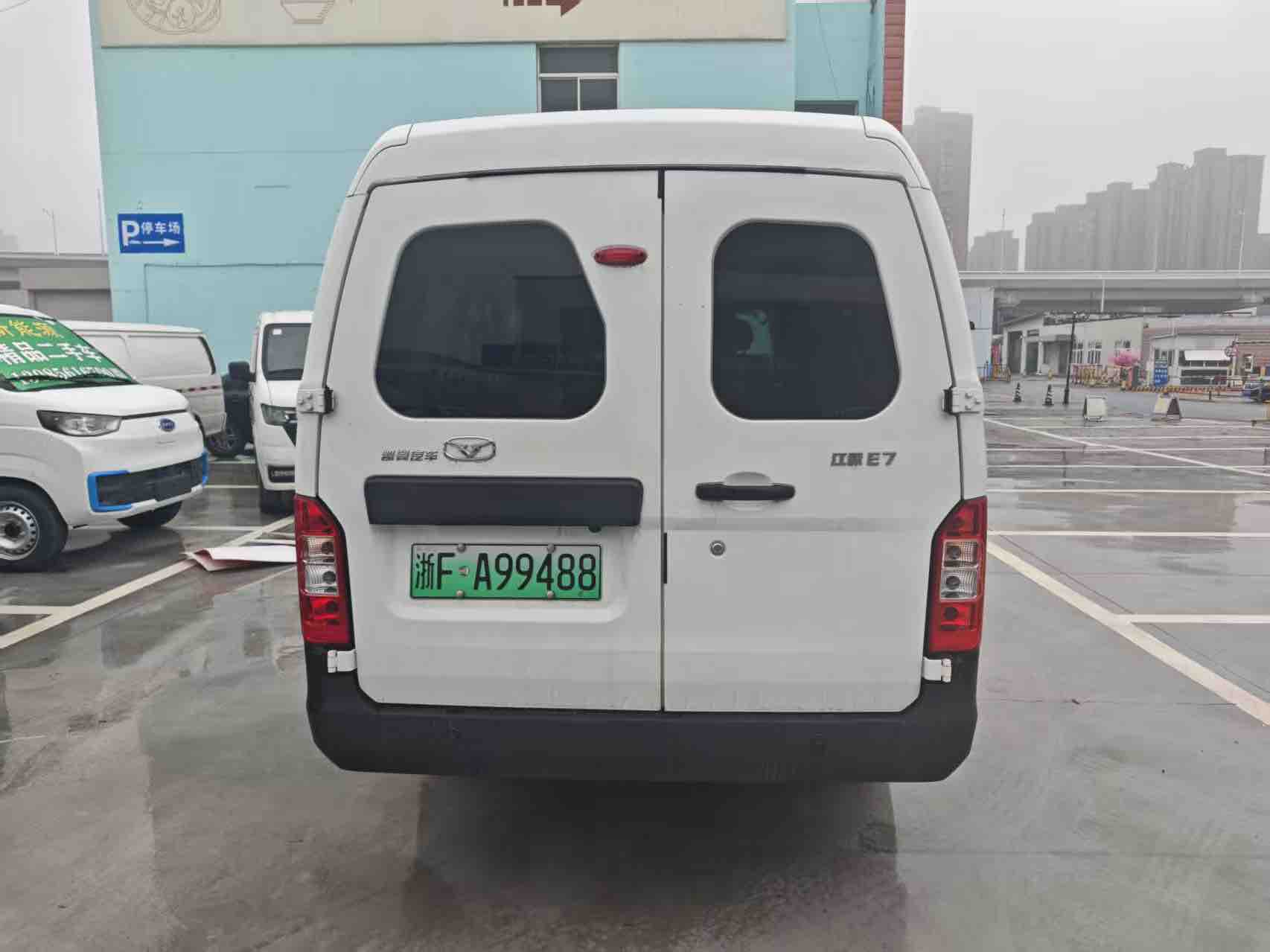 Kaiyi E7 2025 imagen de coche #7