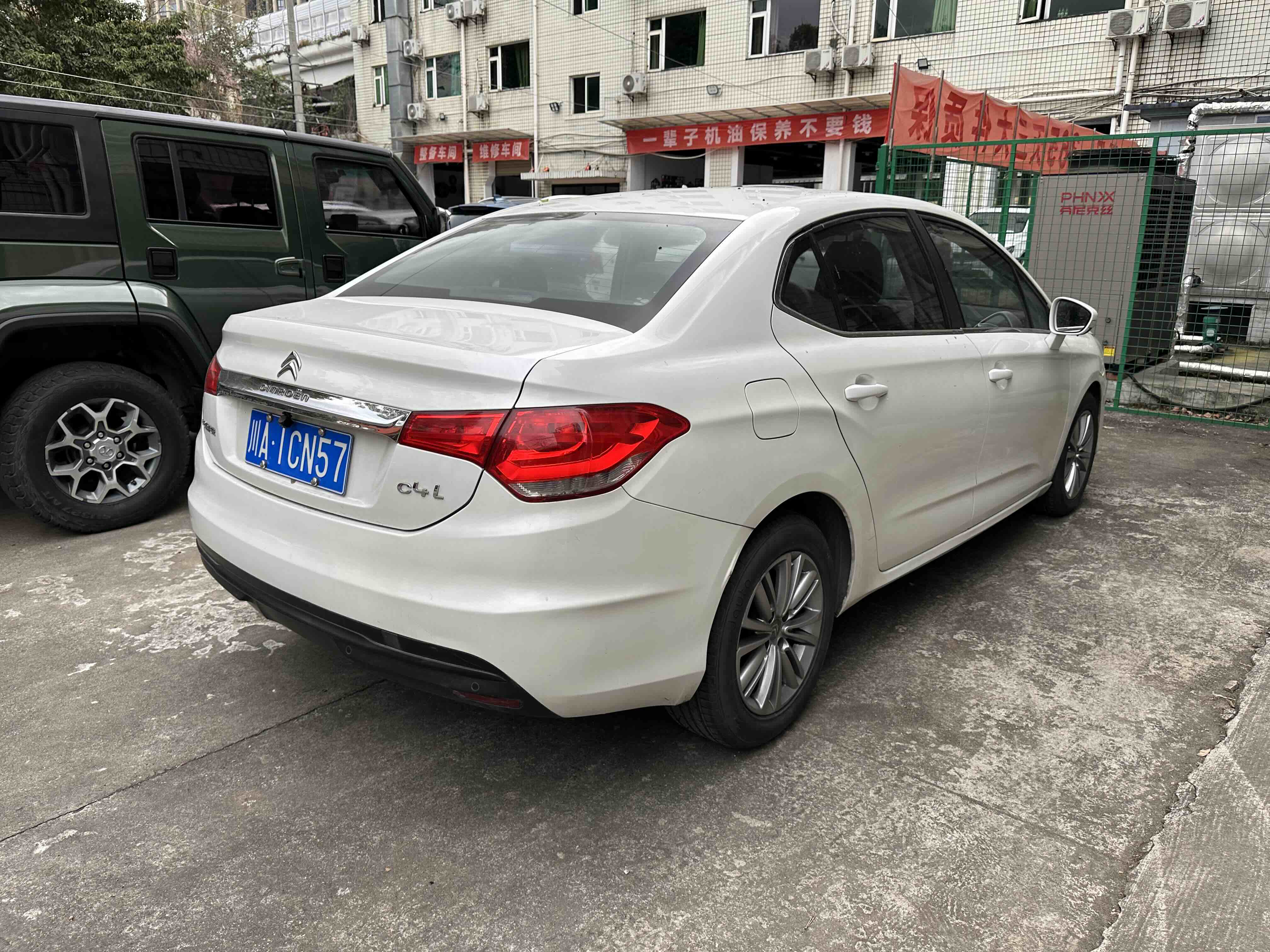 Citroen C4L 2013 car image #3