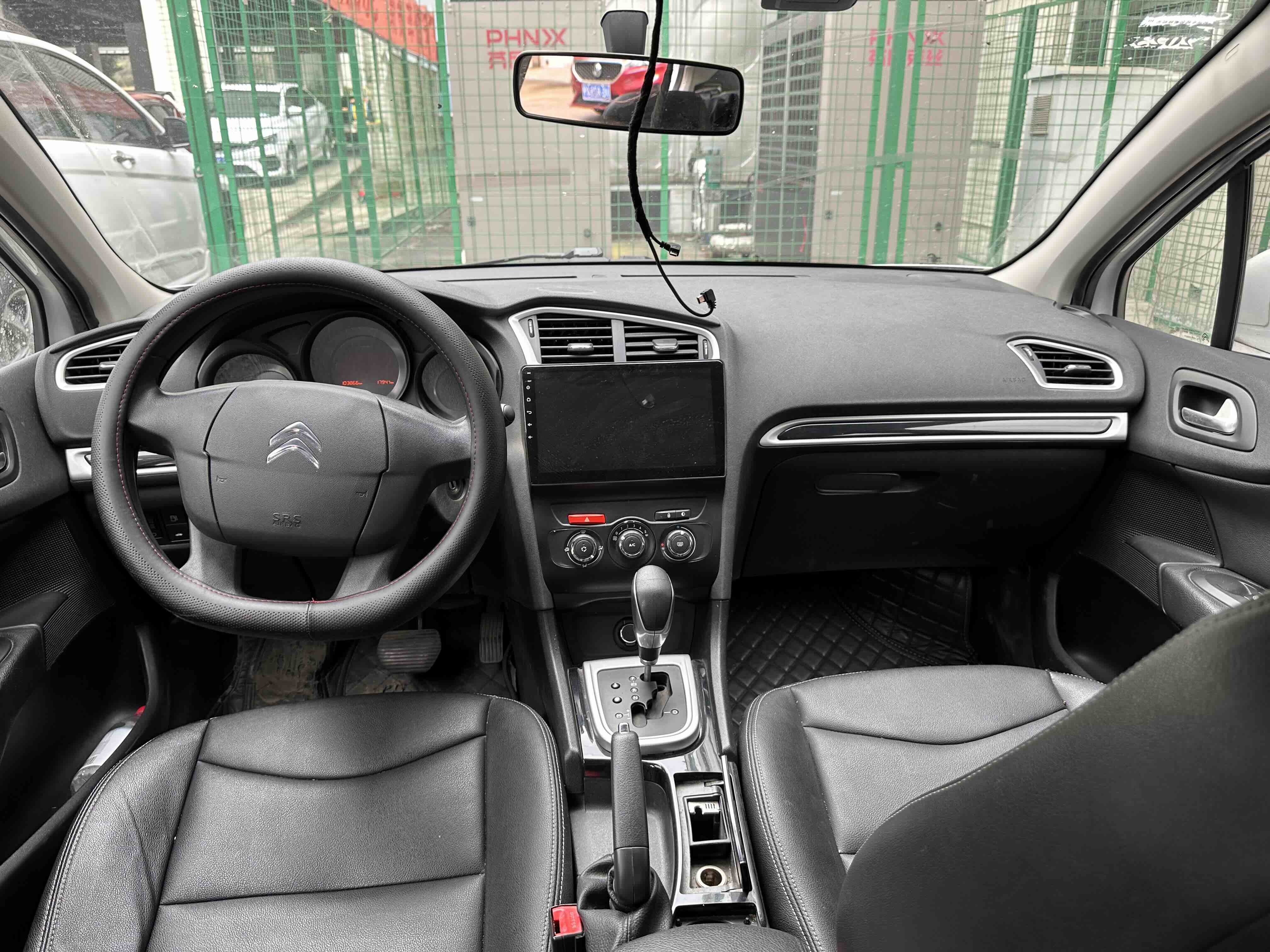 Citroen C4L 2013 car image #5