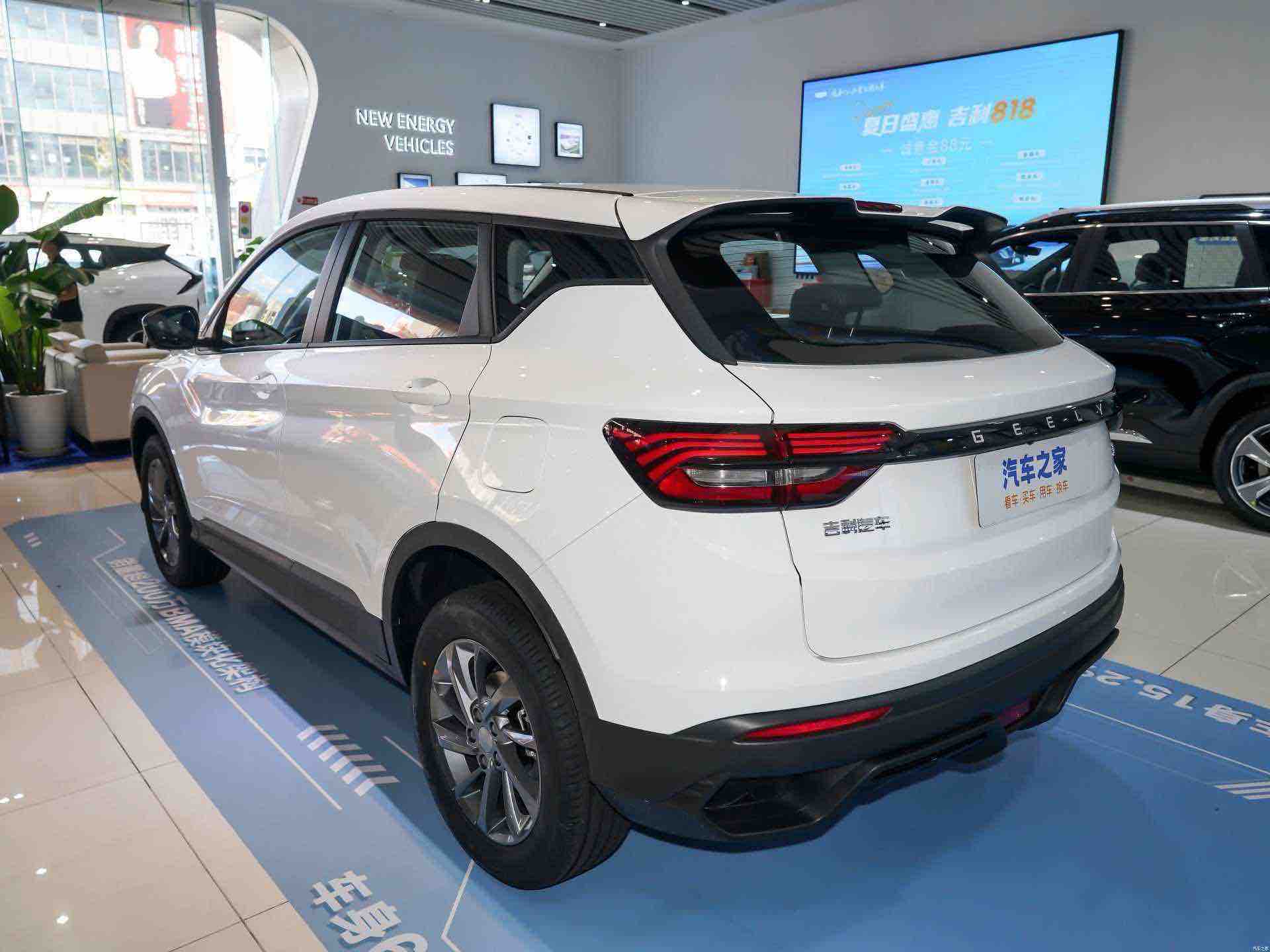 GEELY Coolray 2025 #3 GEELY Coolray 2025 car image #3