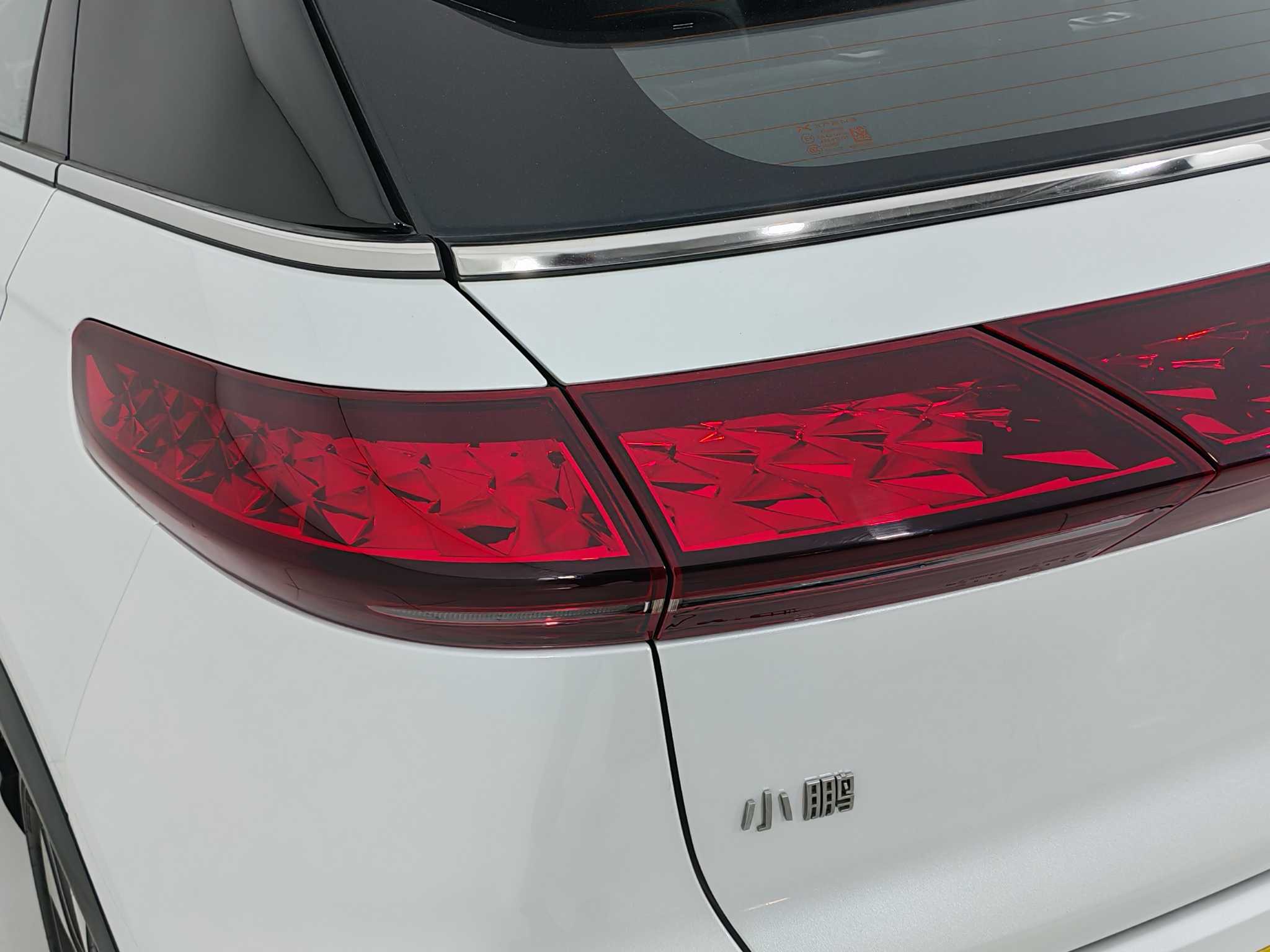 小鹏 小鹏G3 2023 汽车图片 #19