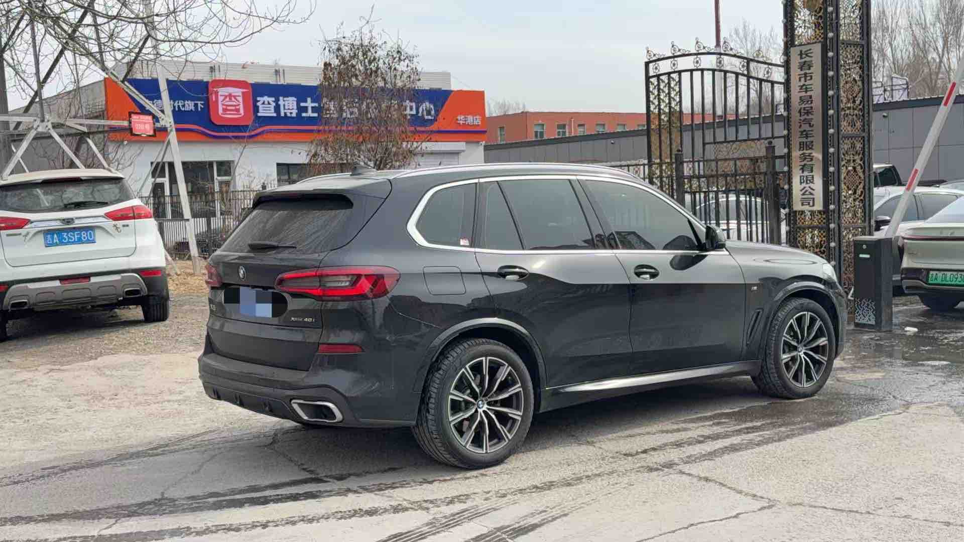 BMW X5 (Imported) 2021 car image #4