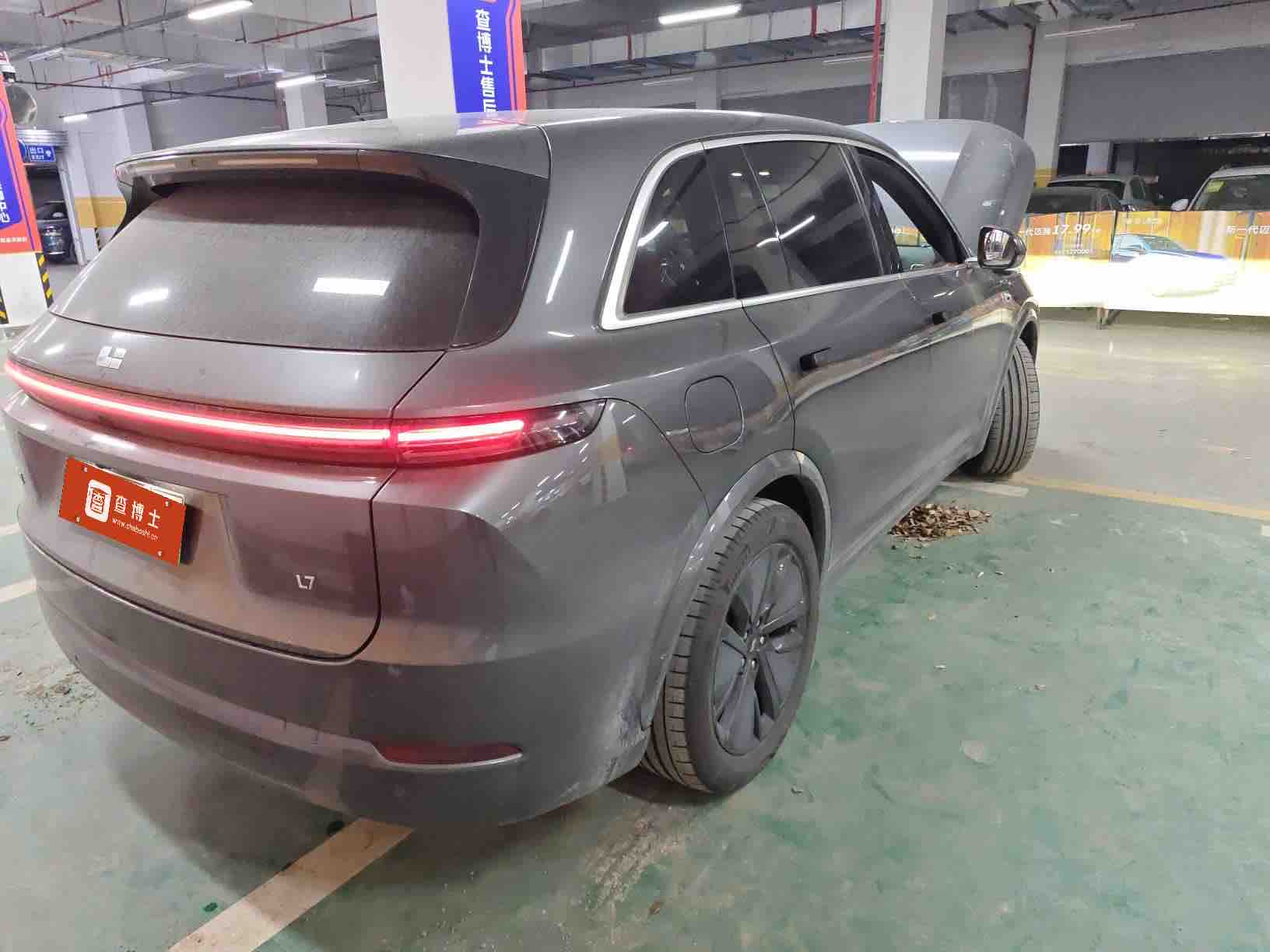 理想汽车 理想L7 2024 汽车图片 #5